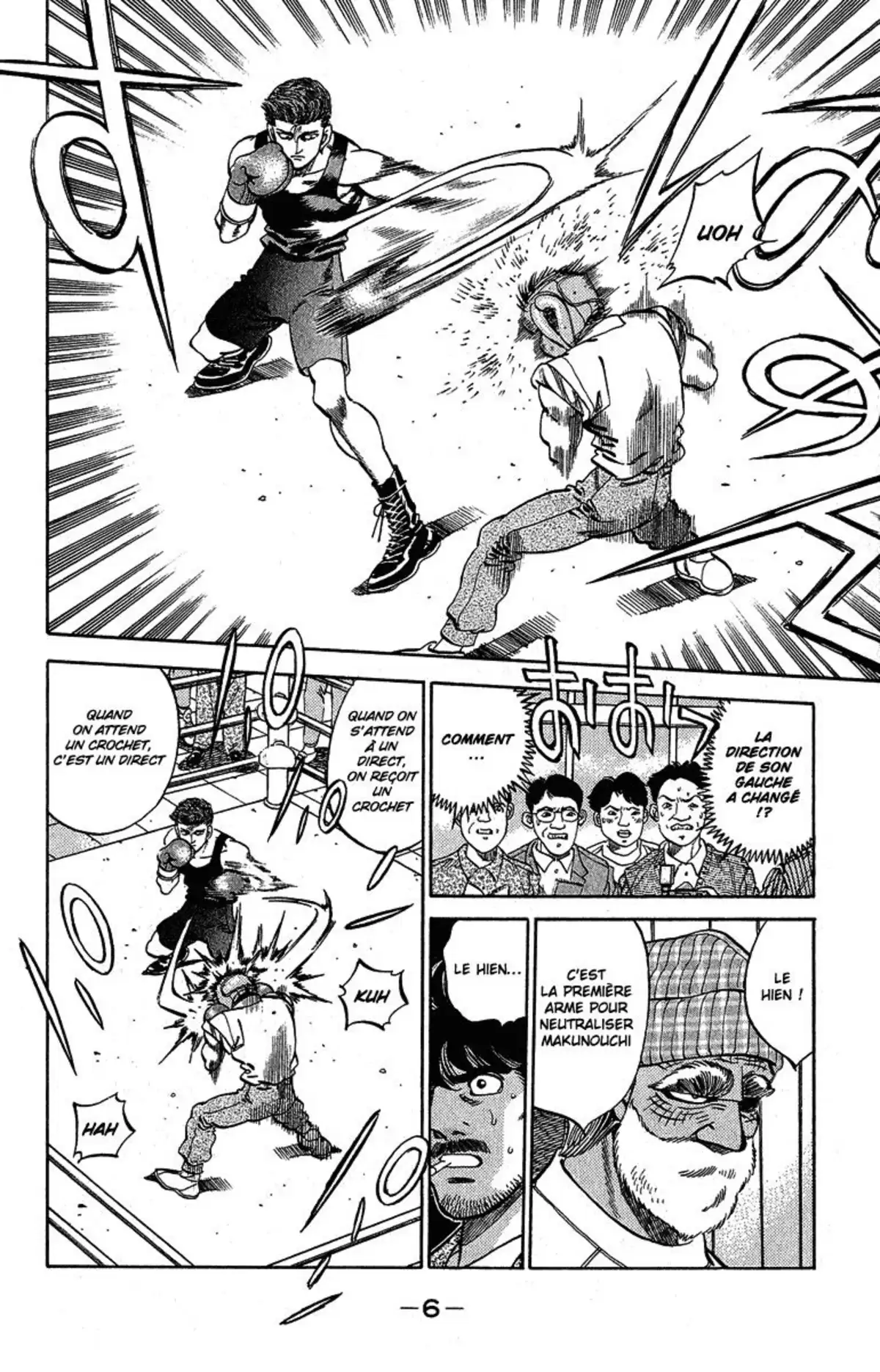 Hajime no Ippo Volume 34 page 7