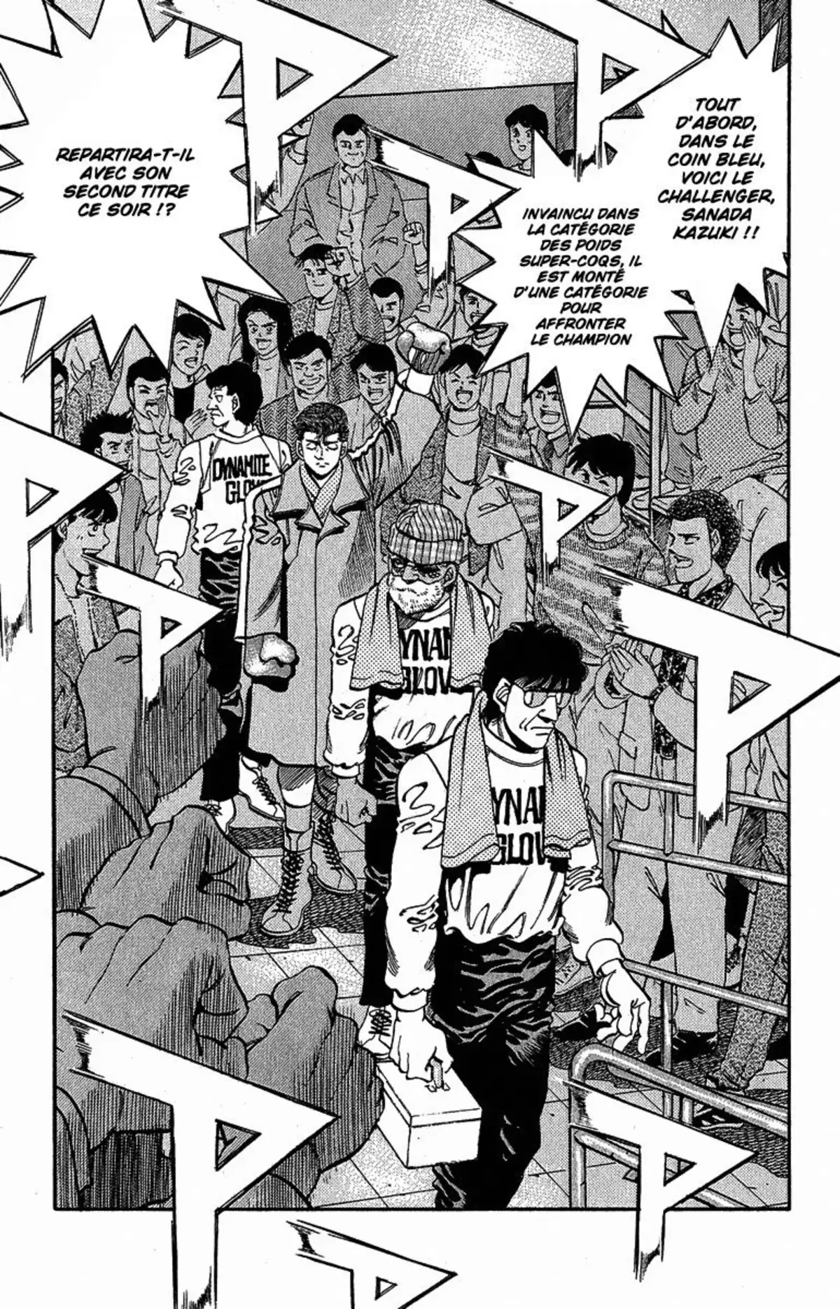 Hajime no Ippo Volume 34 page 73