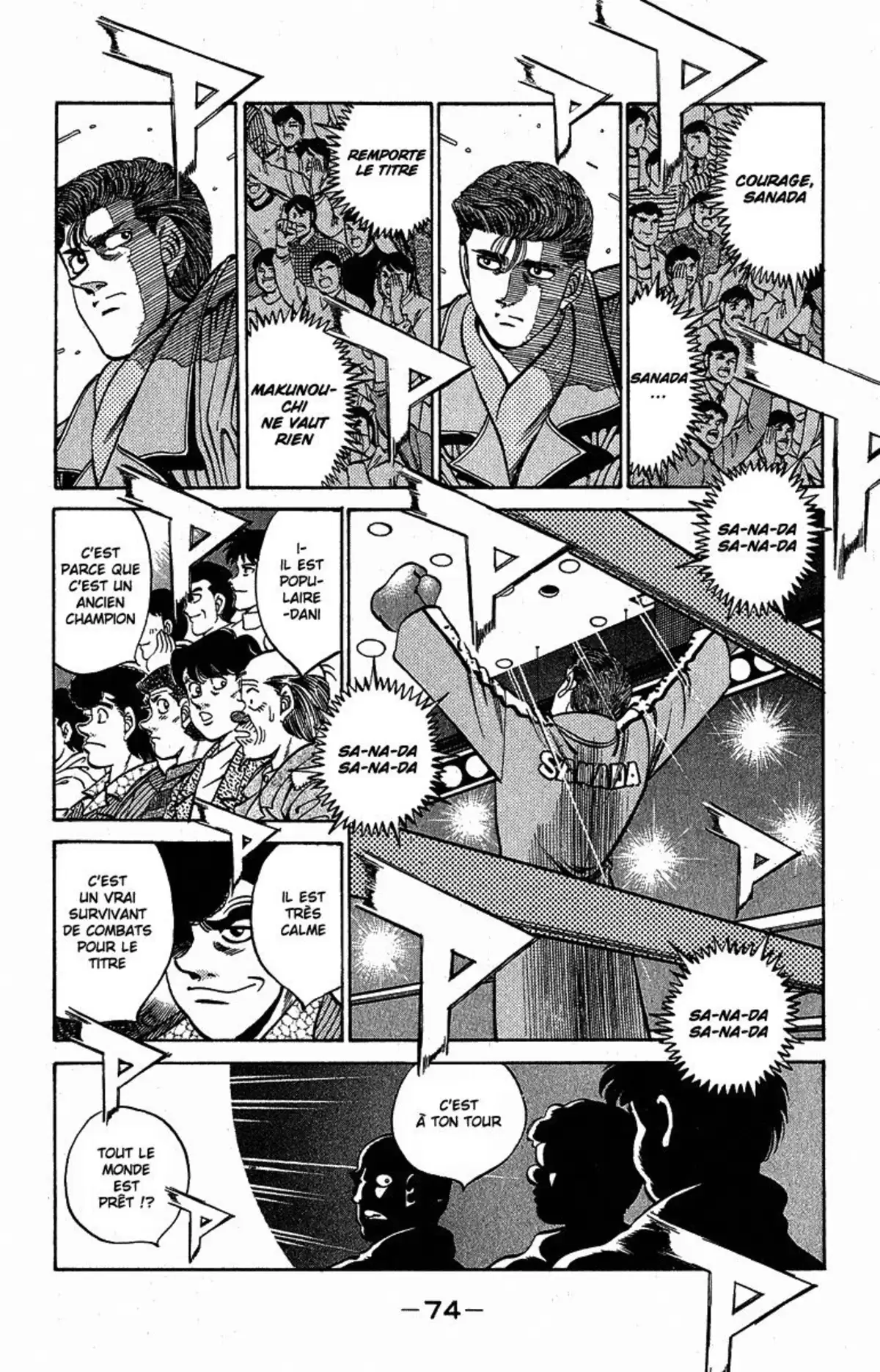 Hajime no Ippo Volume 34 page 74