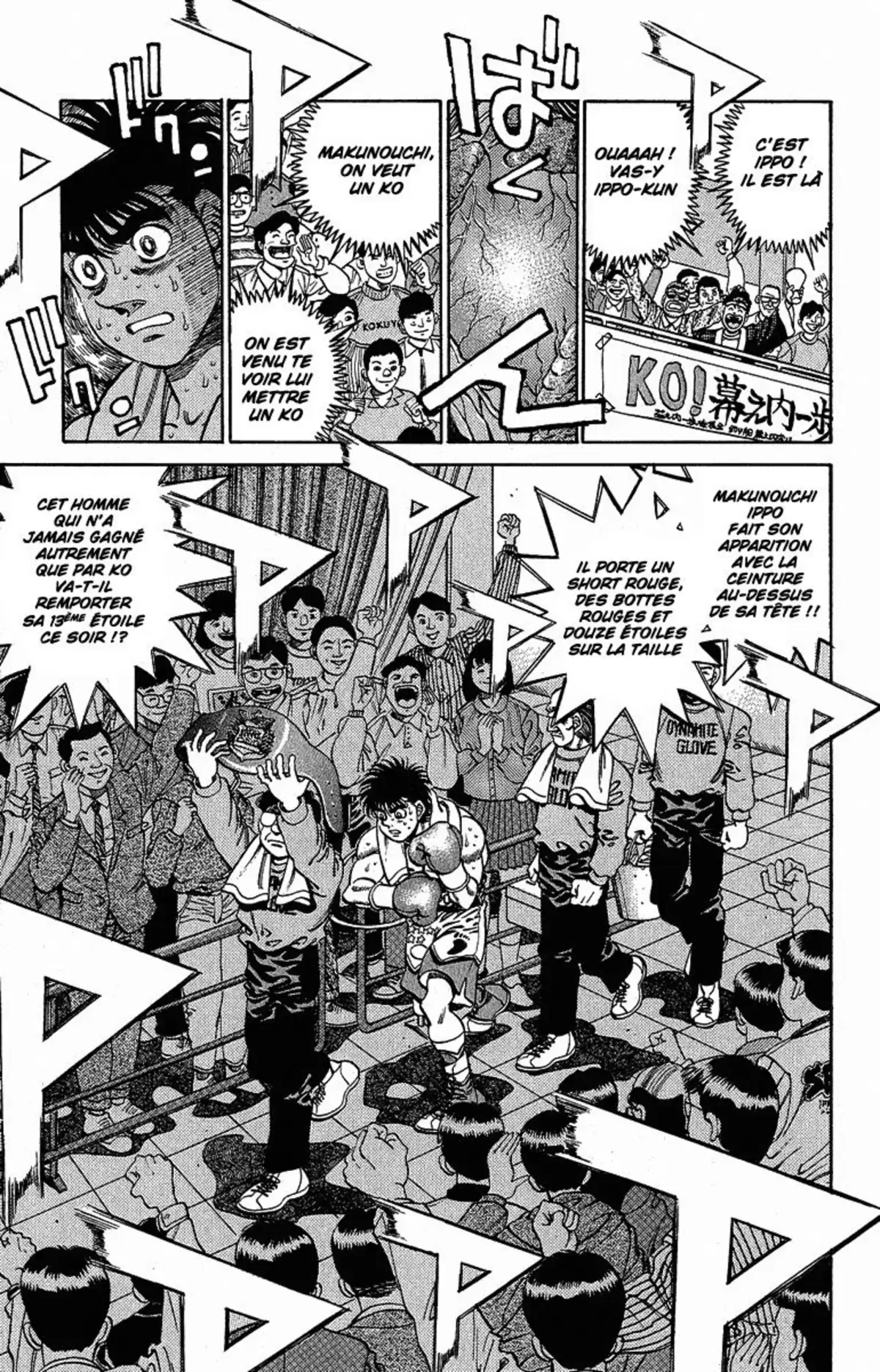 Hajime no Ippo Volume 34 page 77