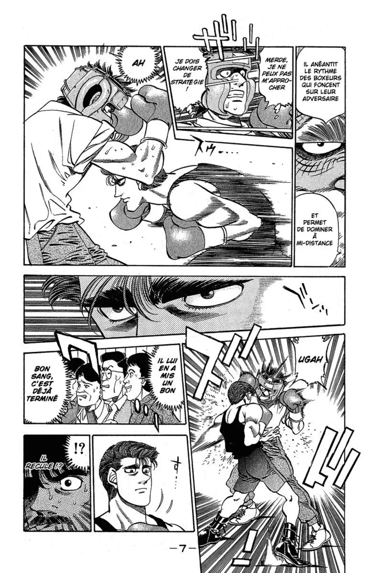 Hajime no Ippo Volume 34 page 8