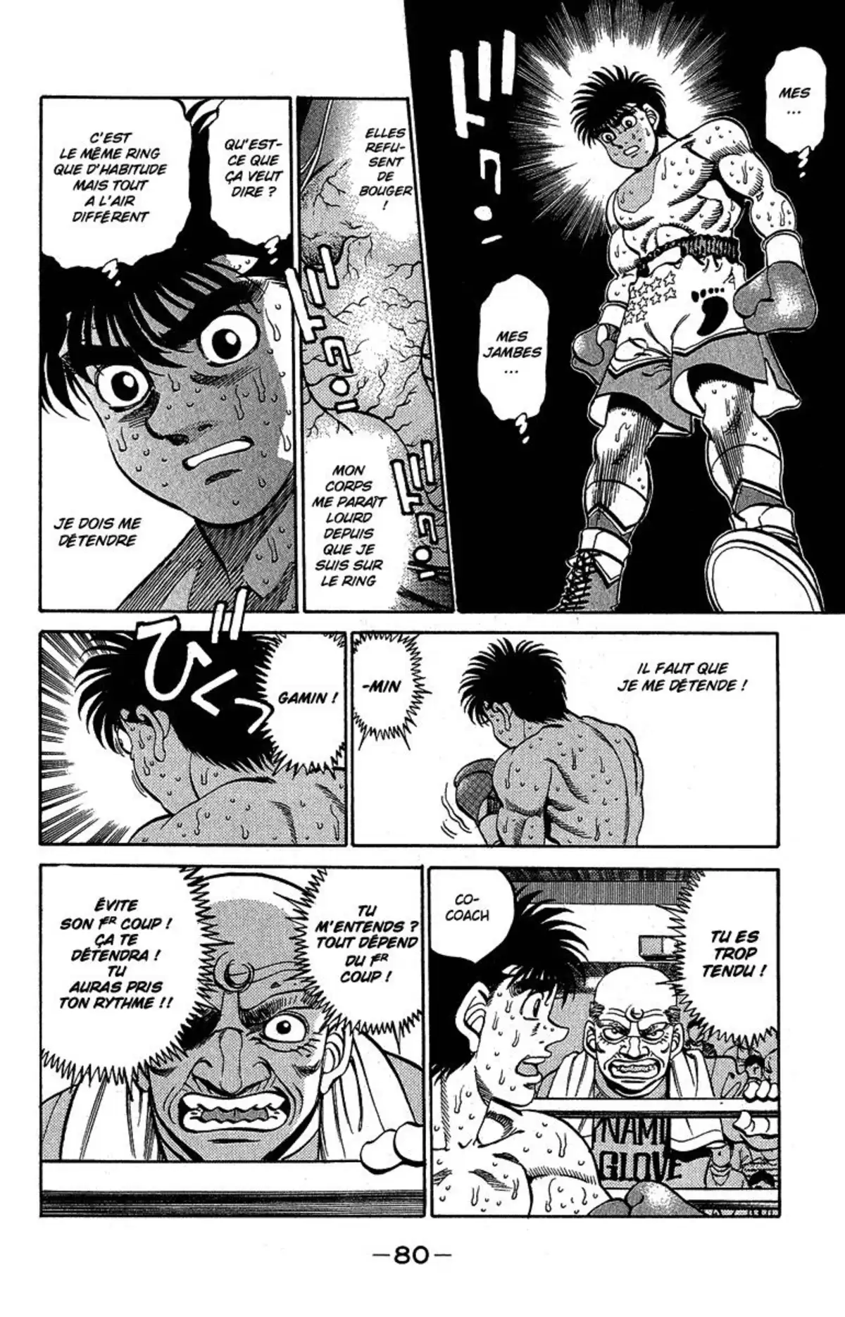 Hajime no Ippo Volume 34 page 80