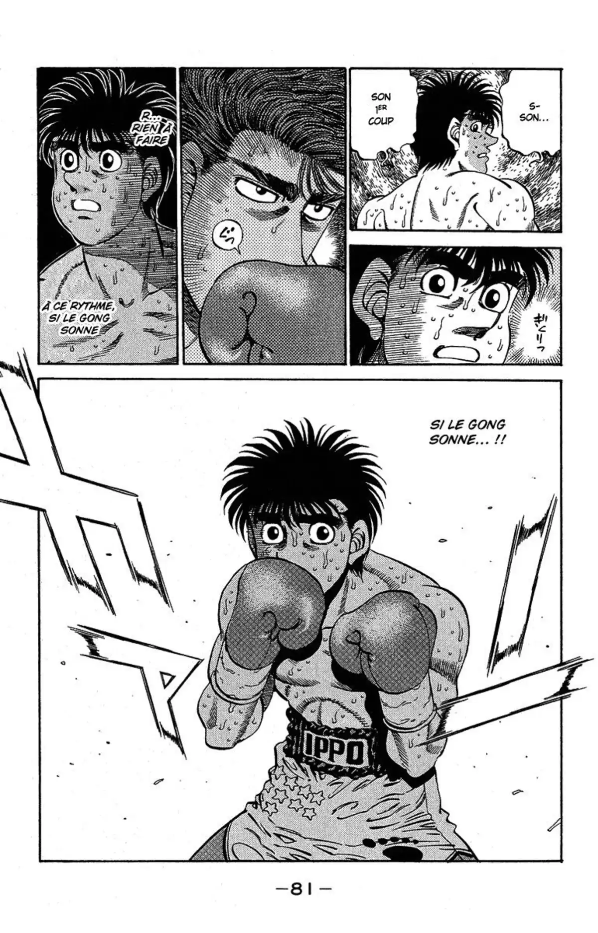 Hajime no Ippo Volume 34 page 81