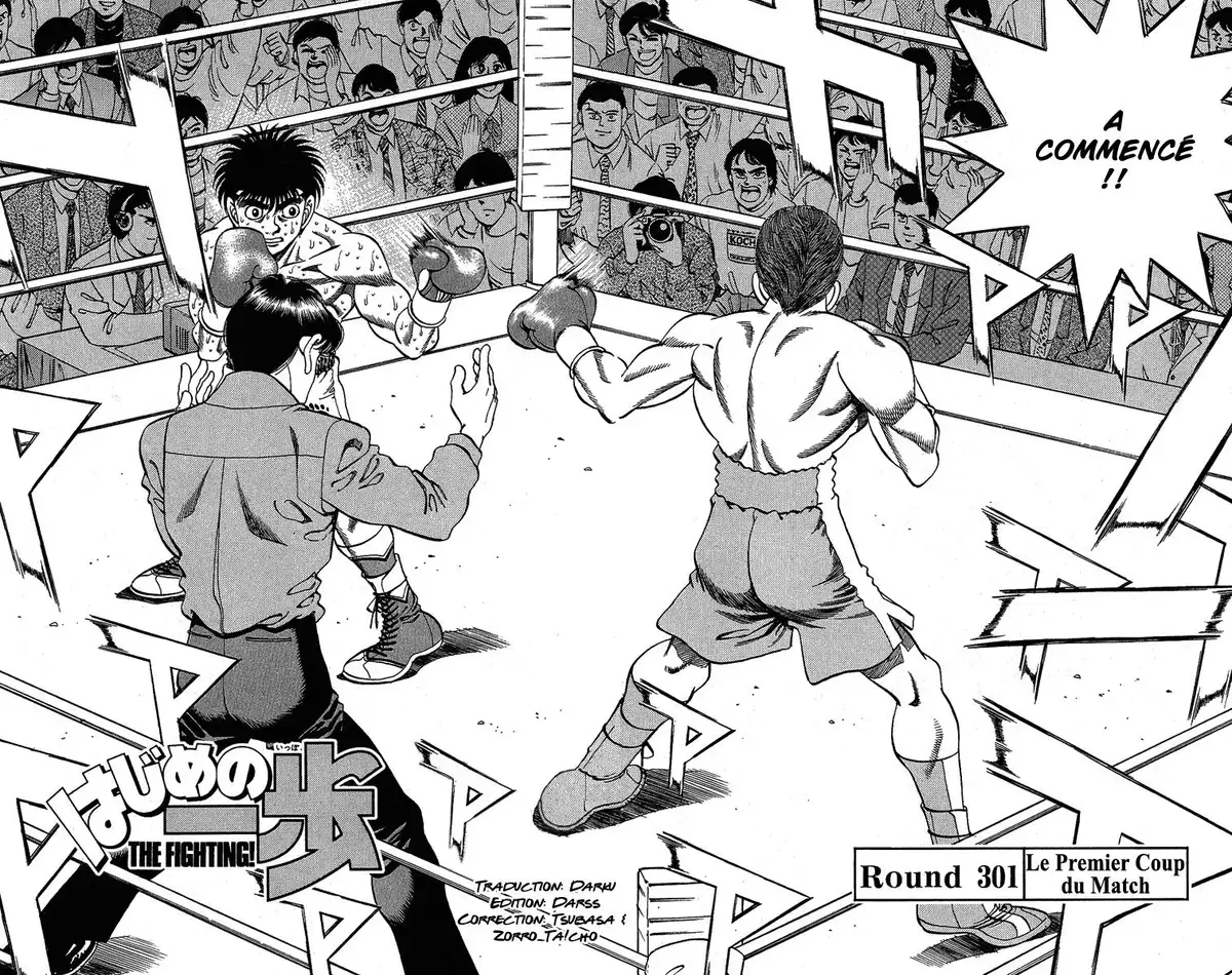 Hajime no Ippo Volume 34 page 84