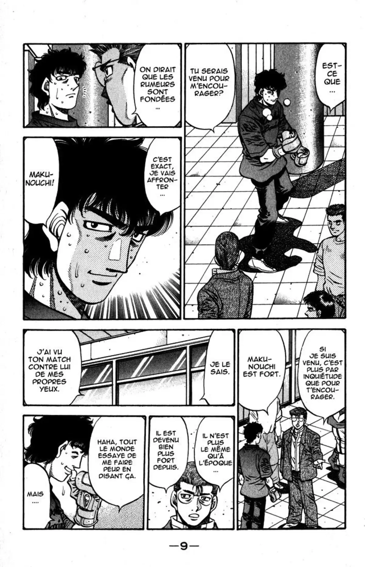 Hajime no Ippo Volume 63 page 10