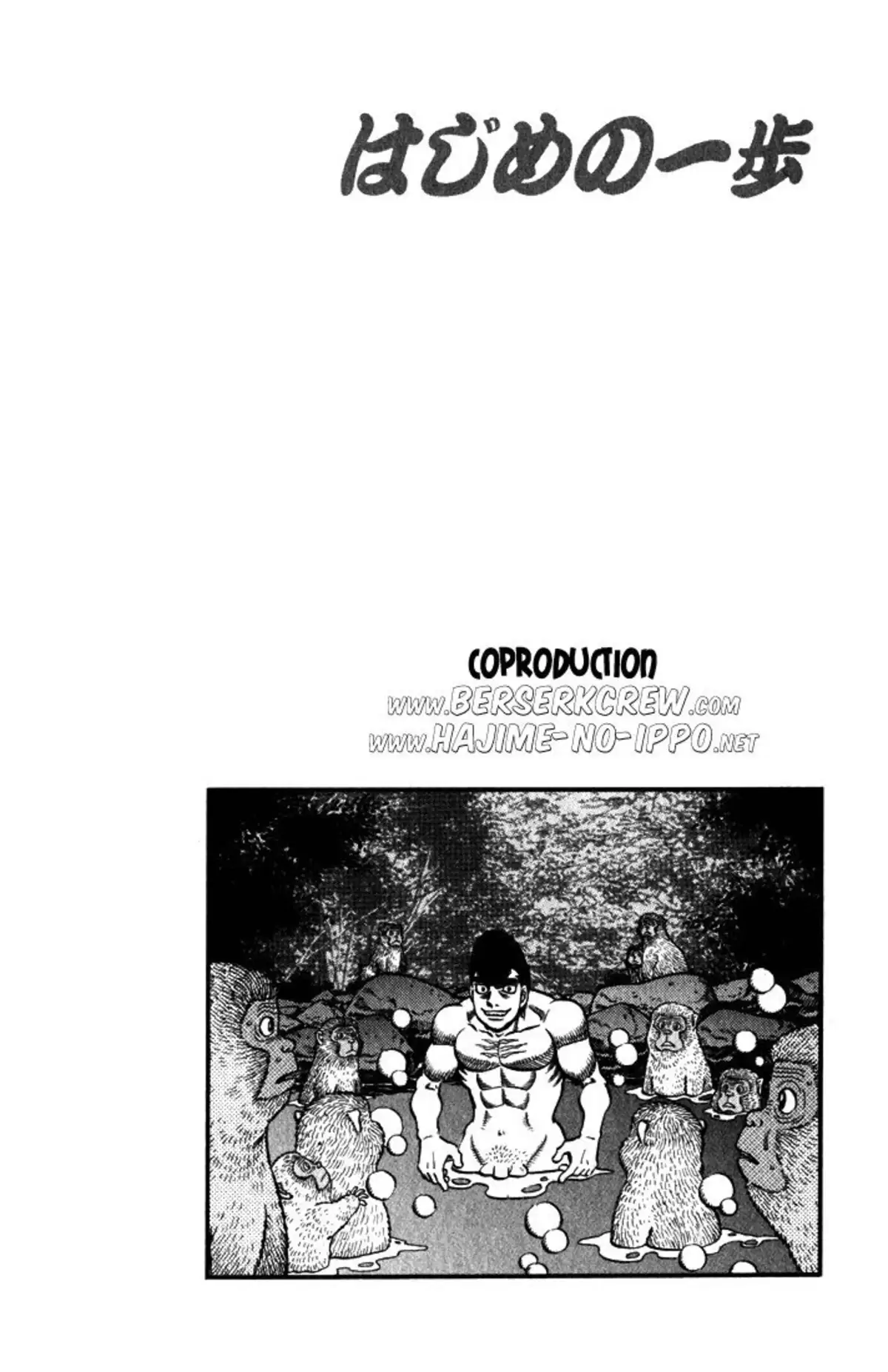 Hajime no Ippo Volume 63 page 101