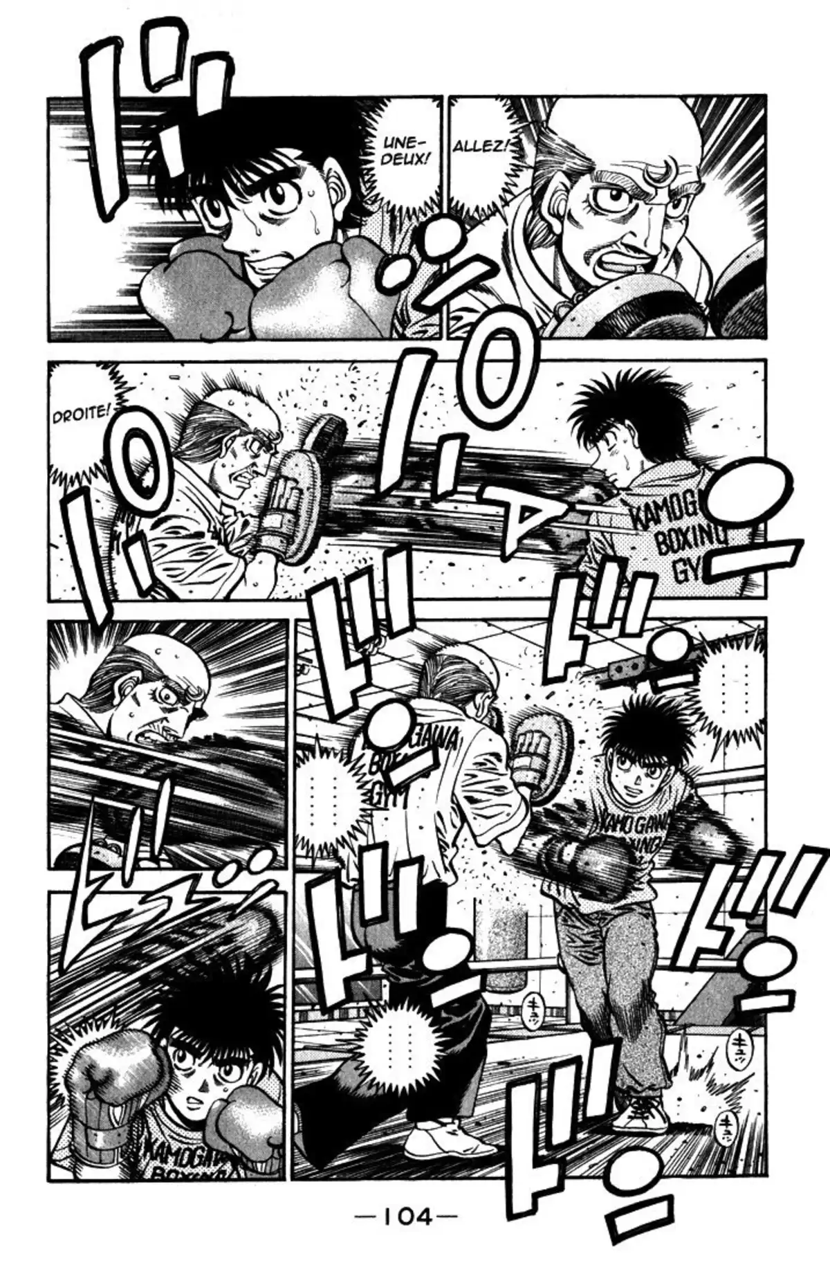 Hajime no Ippo Volume 63 page 103