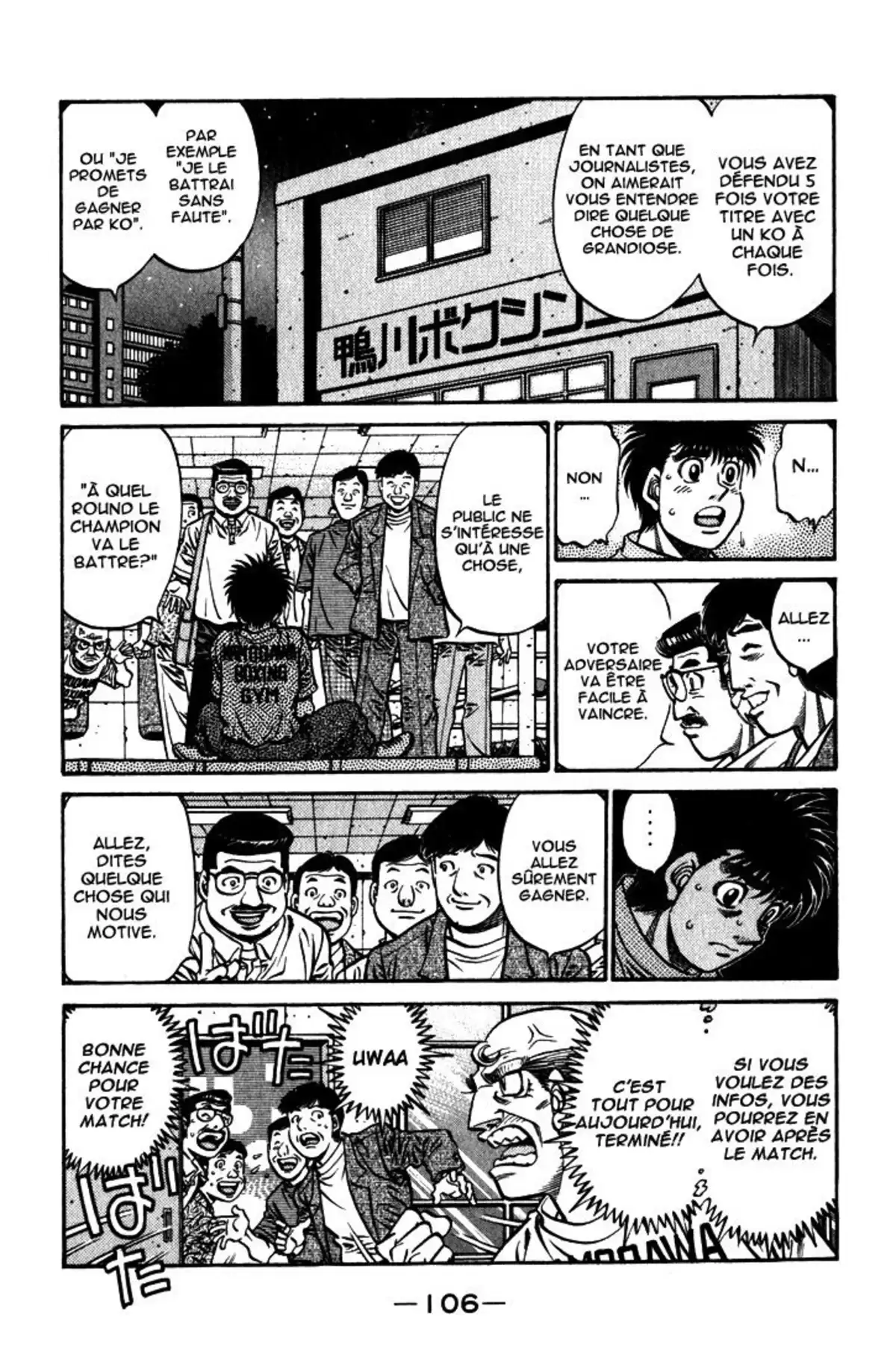 Hajime no Ippo Volume 63 page 105