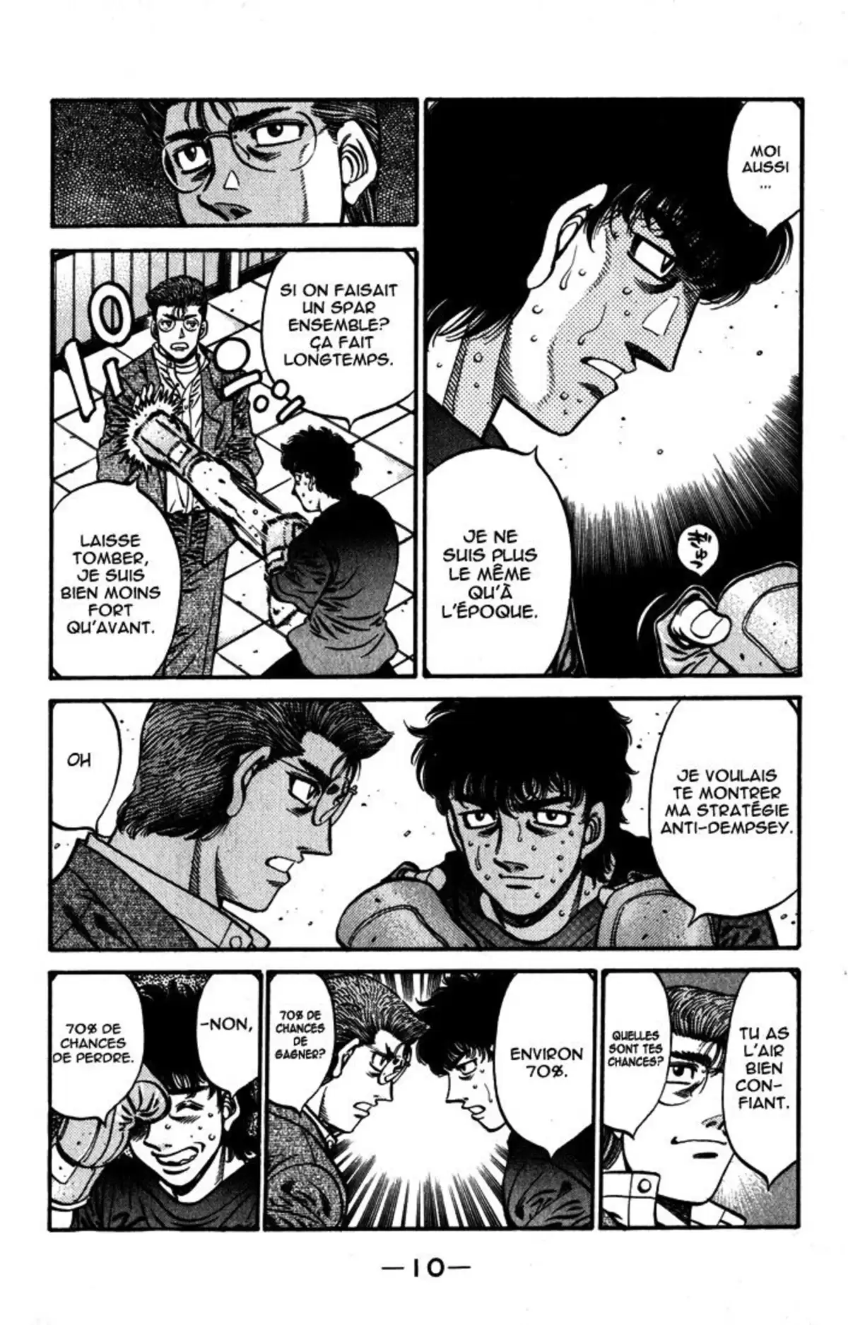 Hajime no Ippo Volume 63 page 11