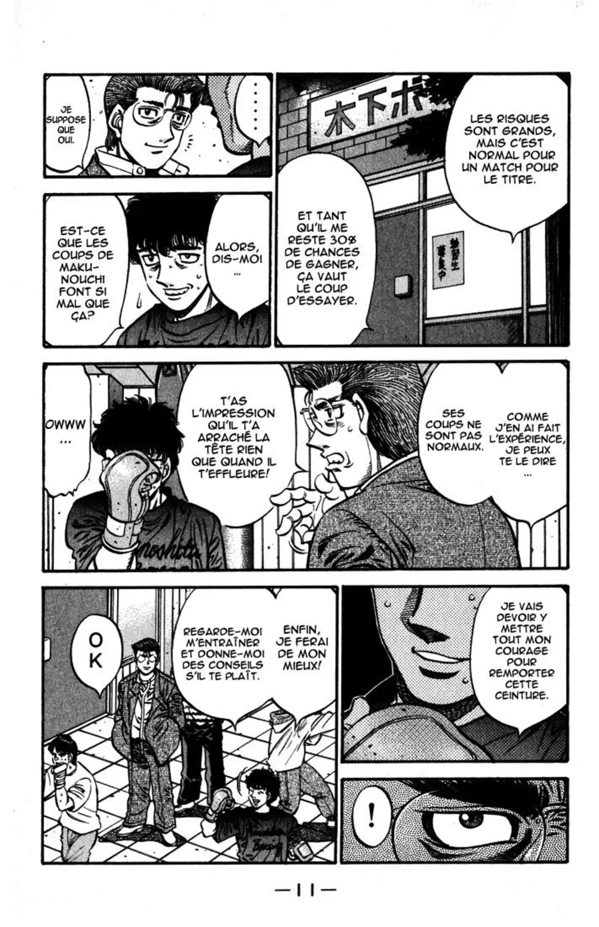 Hajime no Ippo Volume 63 page 12