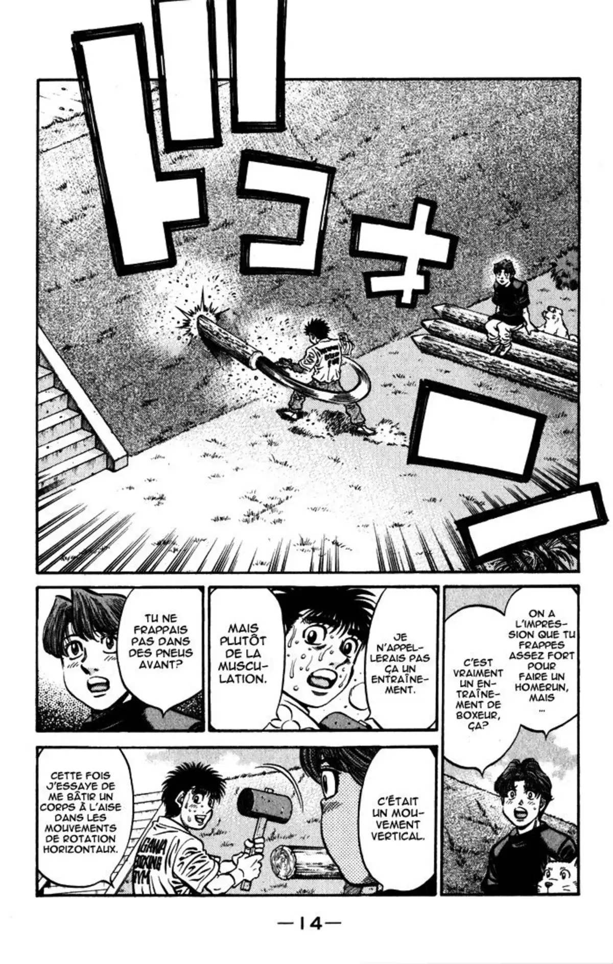 Hajime no Ippo Volume 63 page 15