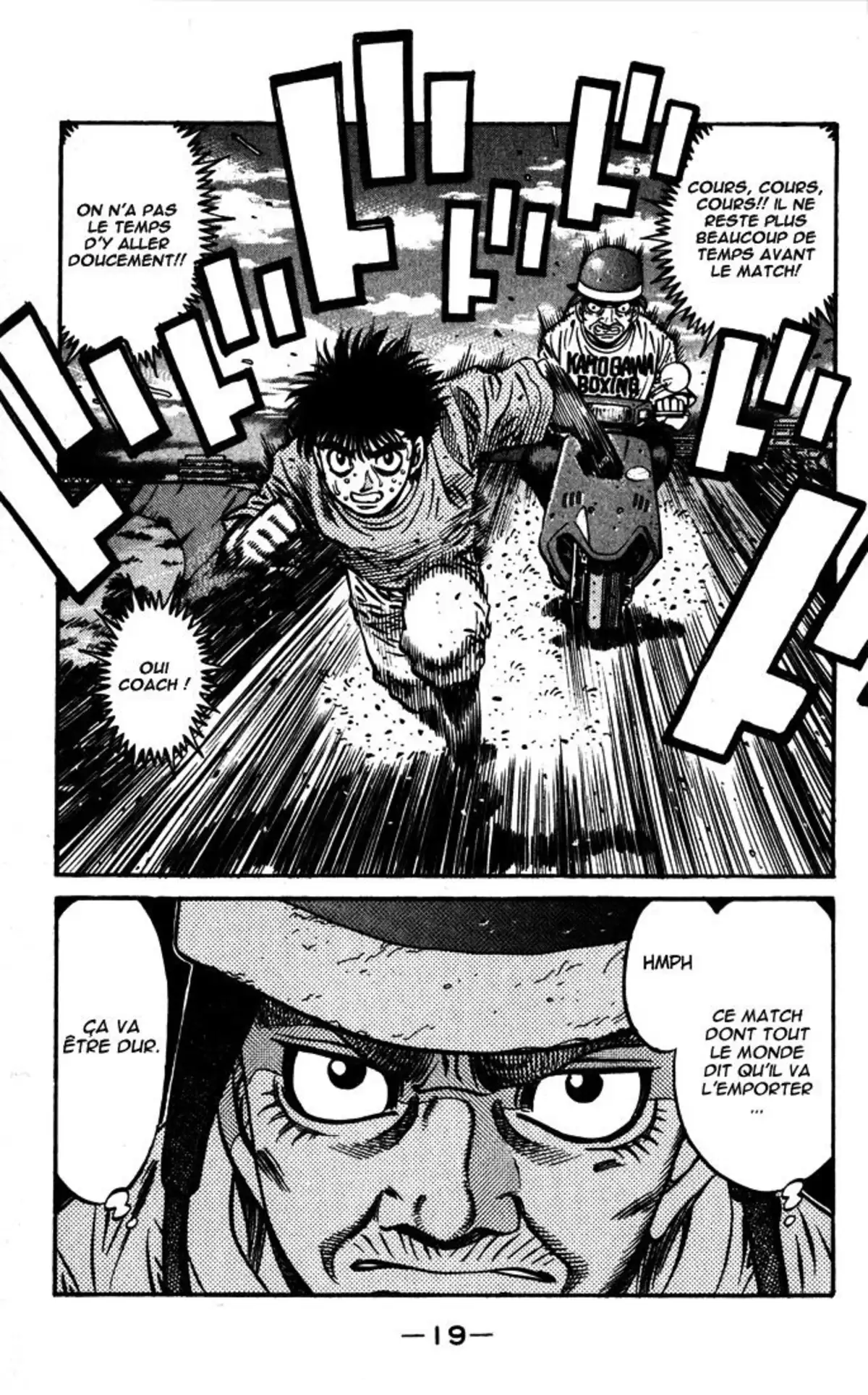 Hajime no Ippo Volume 63 page 20
