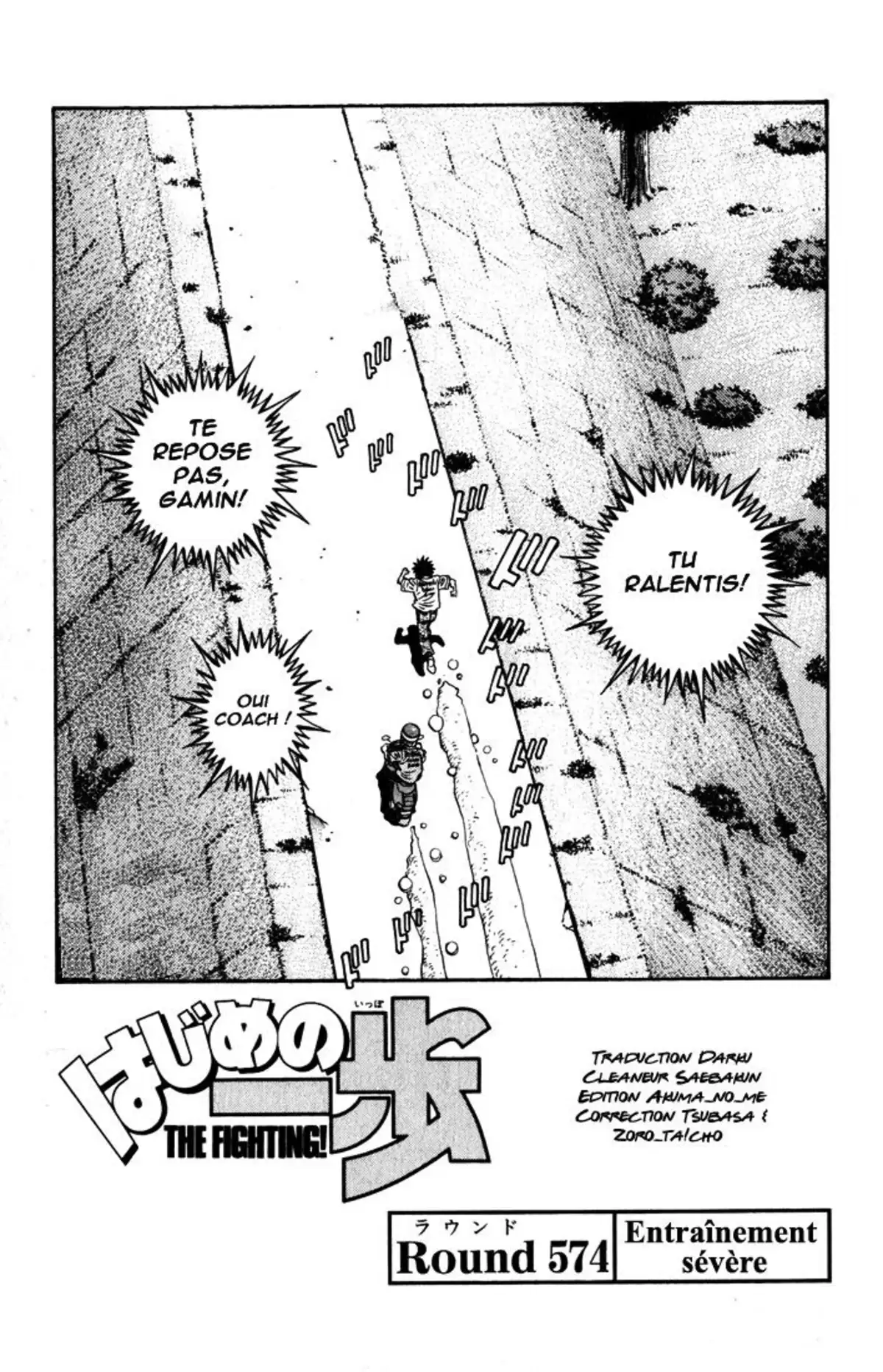 Hajime no Ippo Volume 63 page 22
