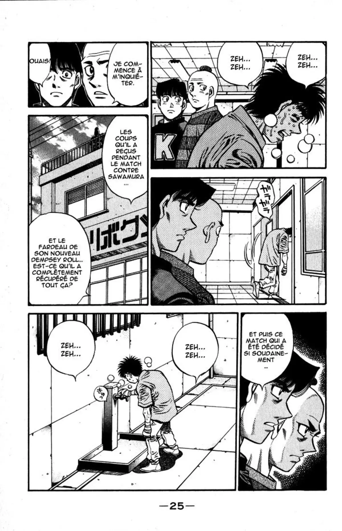 Hajime no Ippo Volume 63 page 26