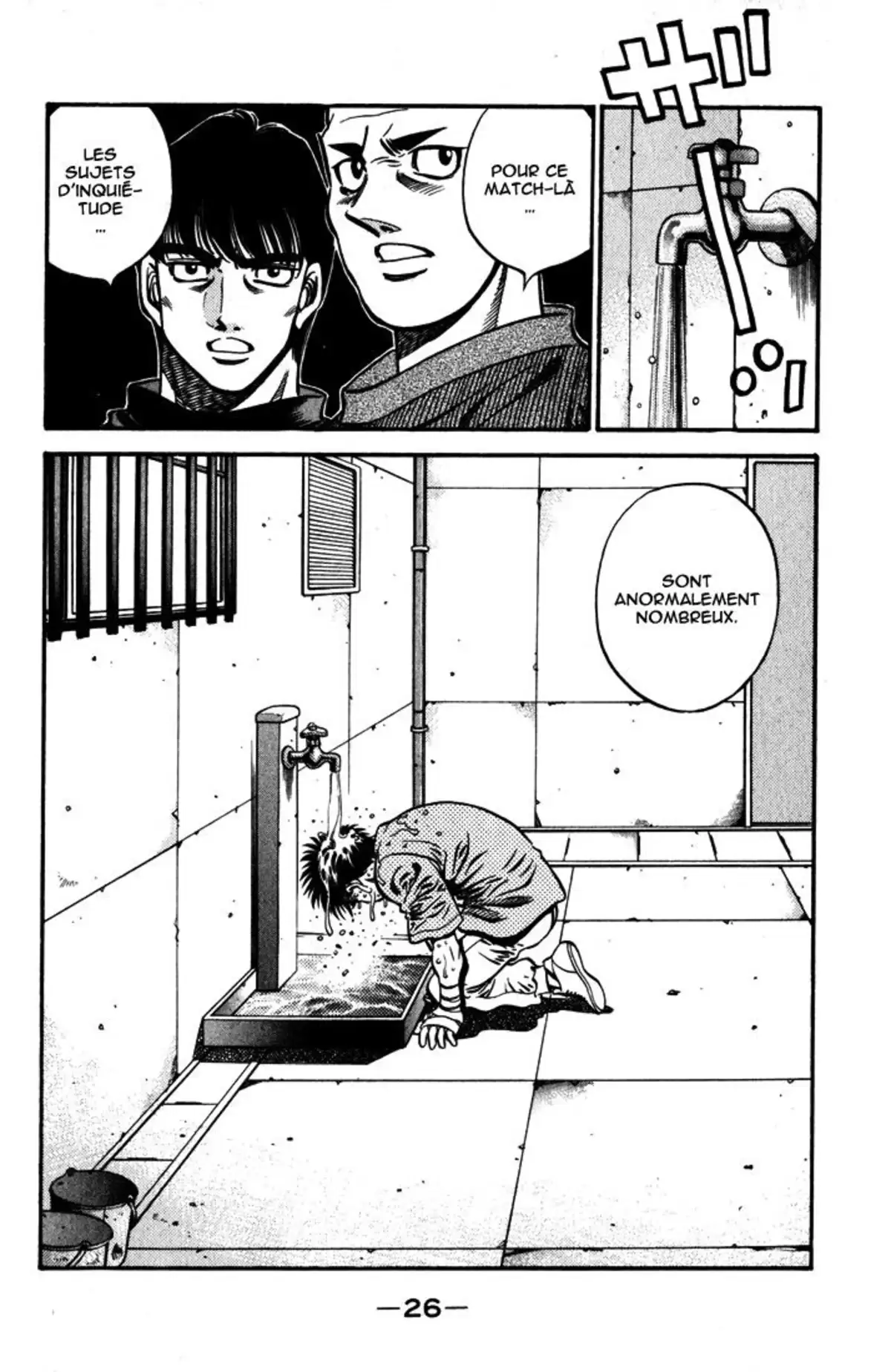 Hajime no Ippo Volume 63 page 27