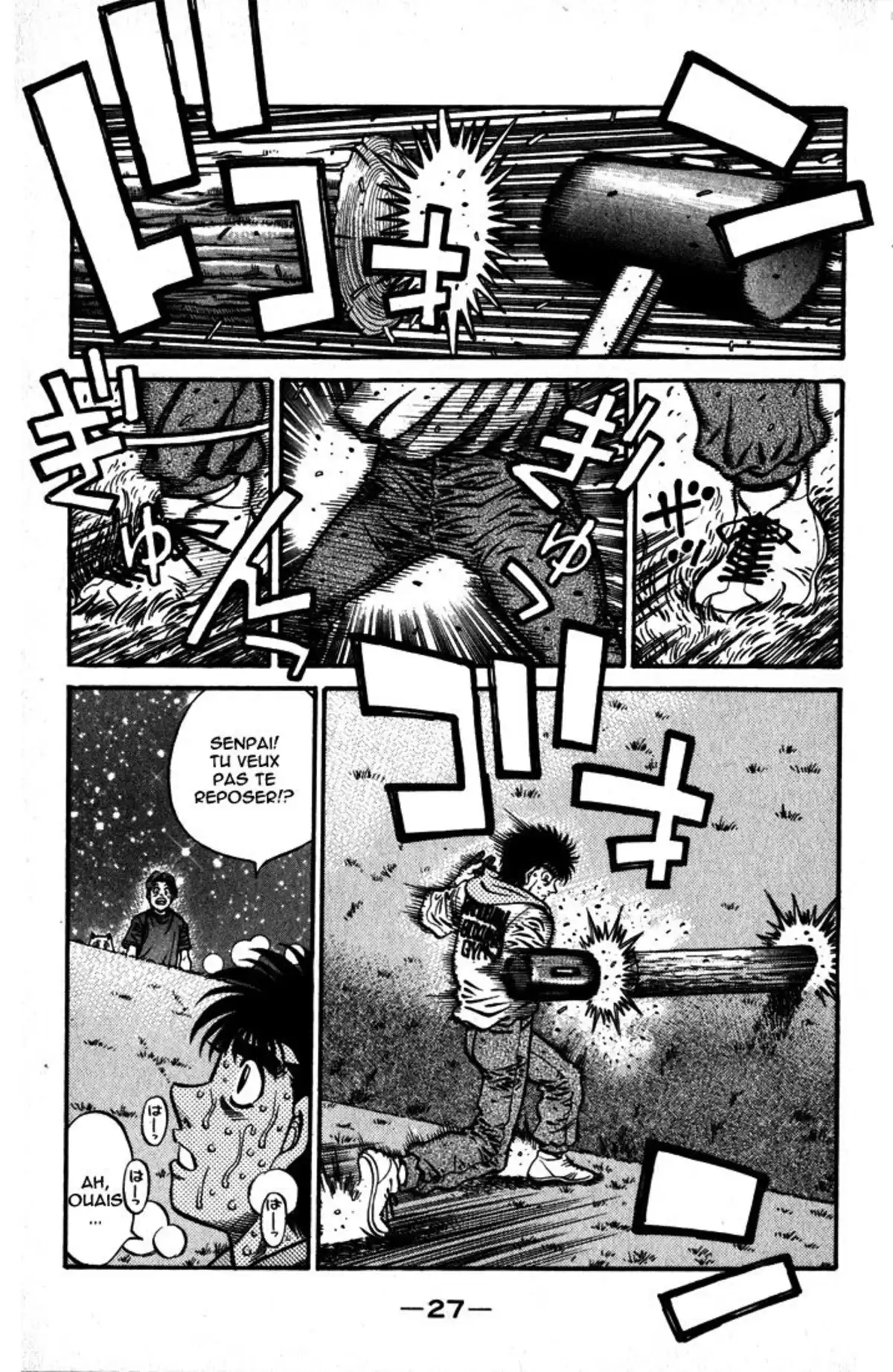 Hajime no Ippo Volume 63 page 28