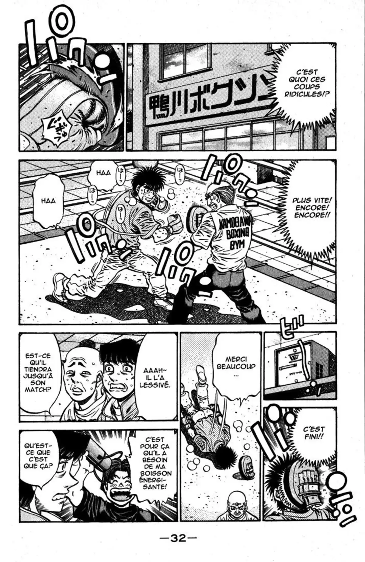 Hajime no Ippo Volume 63 page 33