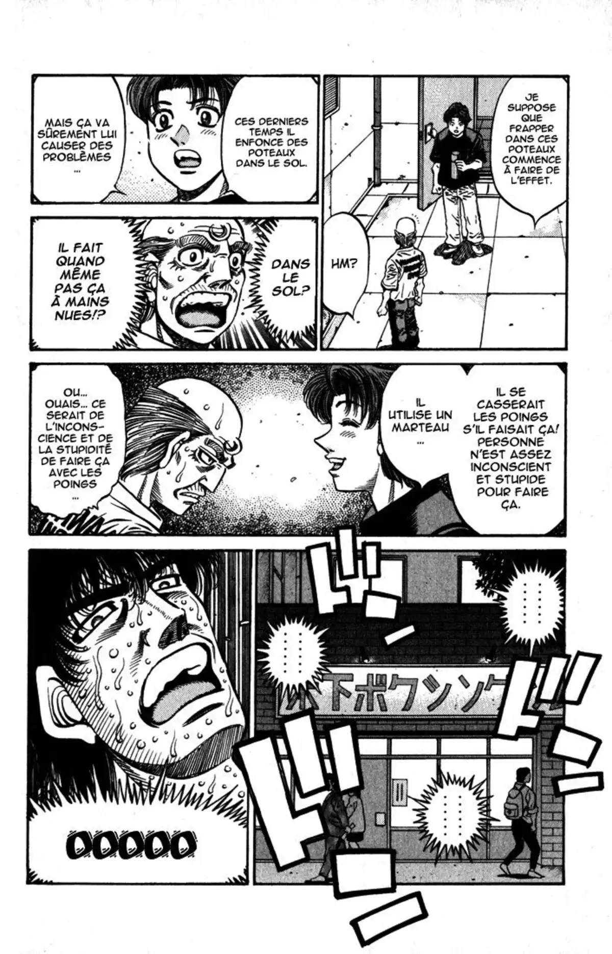 Hajime no Ippo Volume 63 page 35