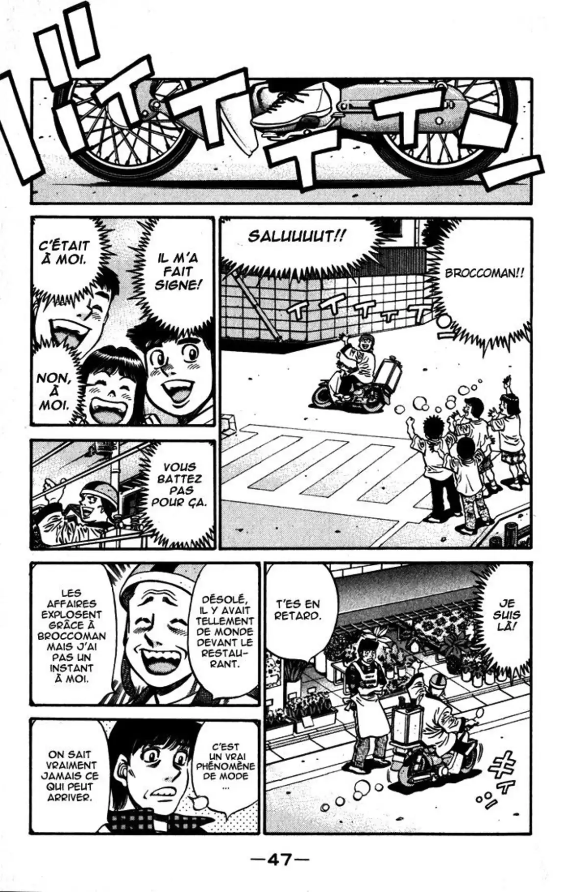 Hajime no Ippo Volume 63 page 47
