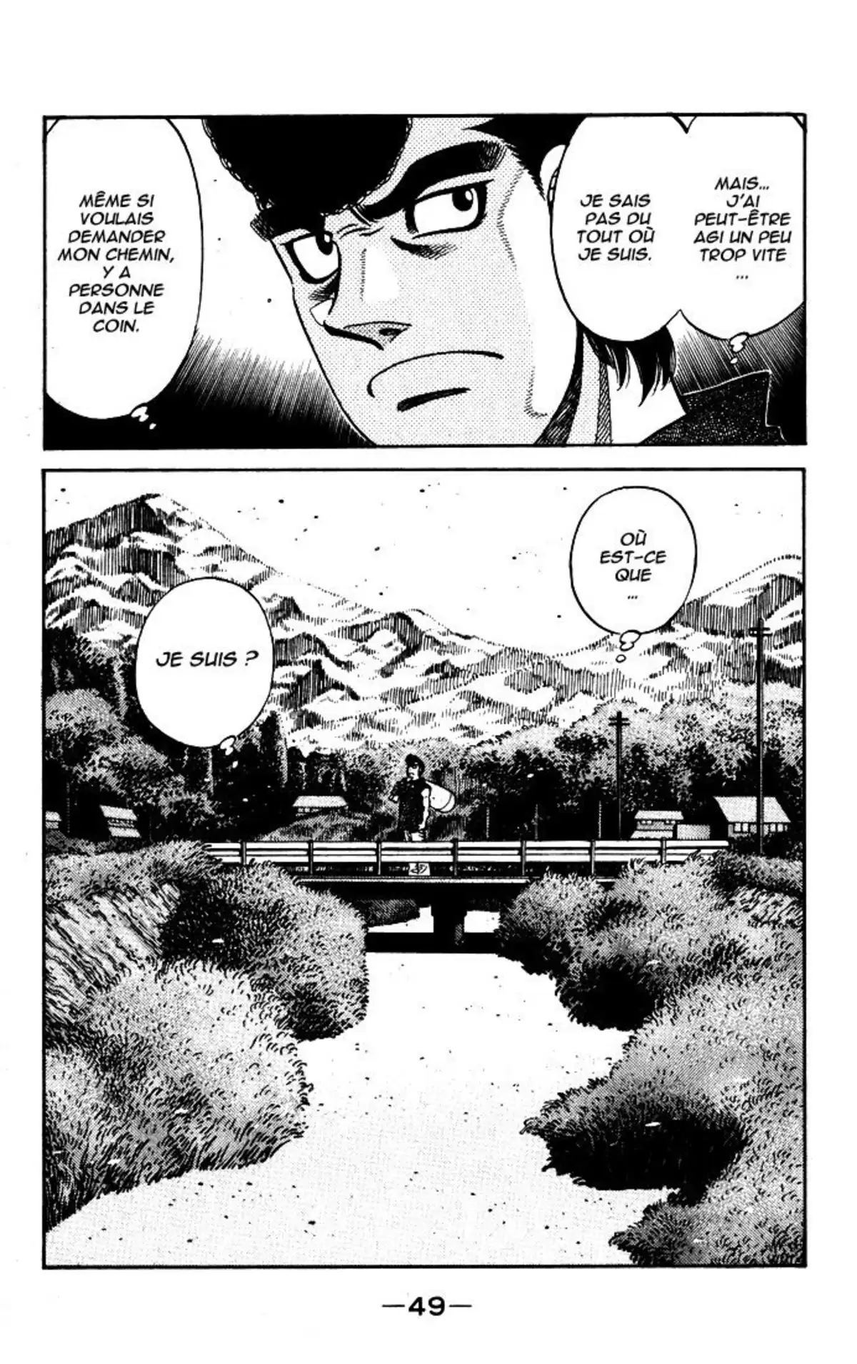 Hajime no Ippo Volume 63 page 49