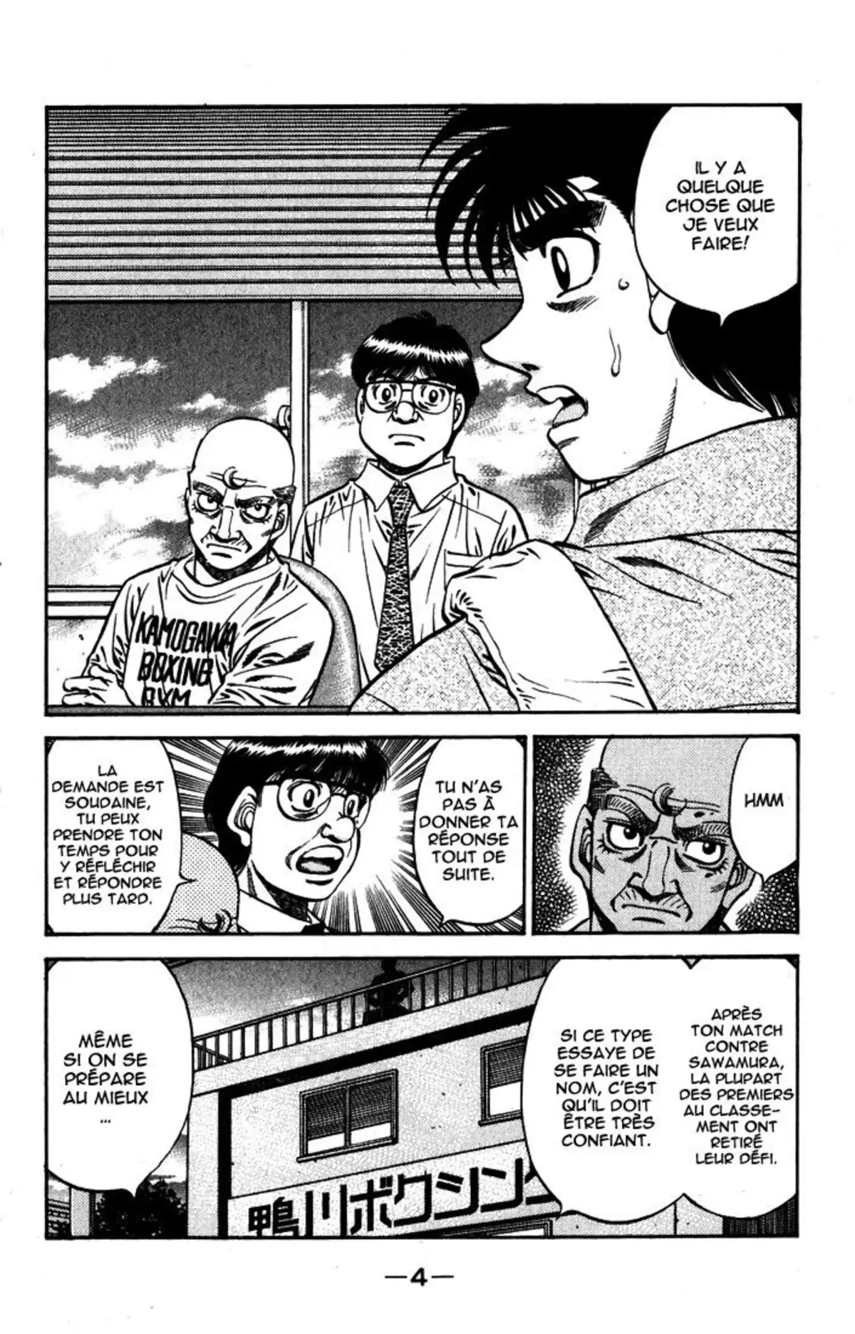 Hajime no Ippo Volume 63 page 5