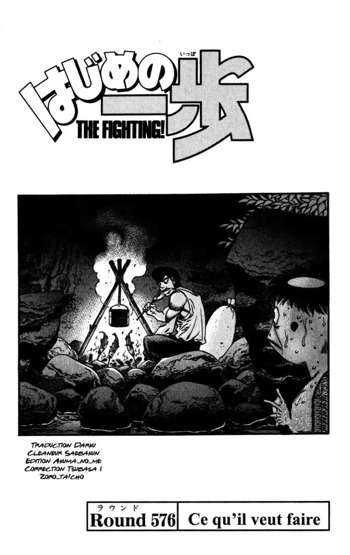Hajime no Ippo Volume 63 page 51