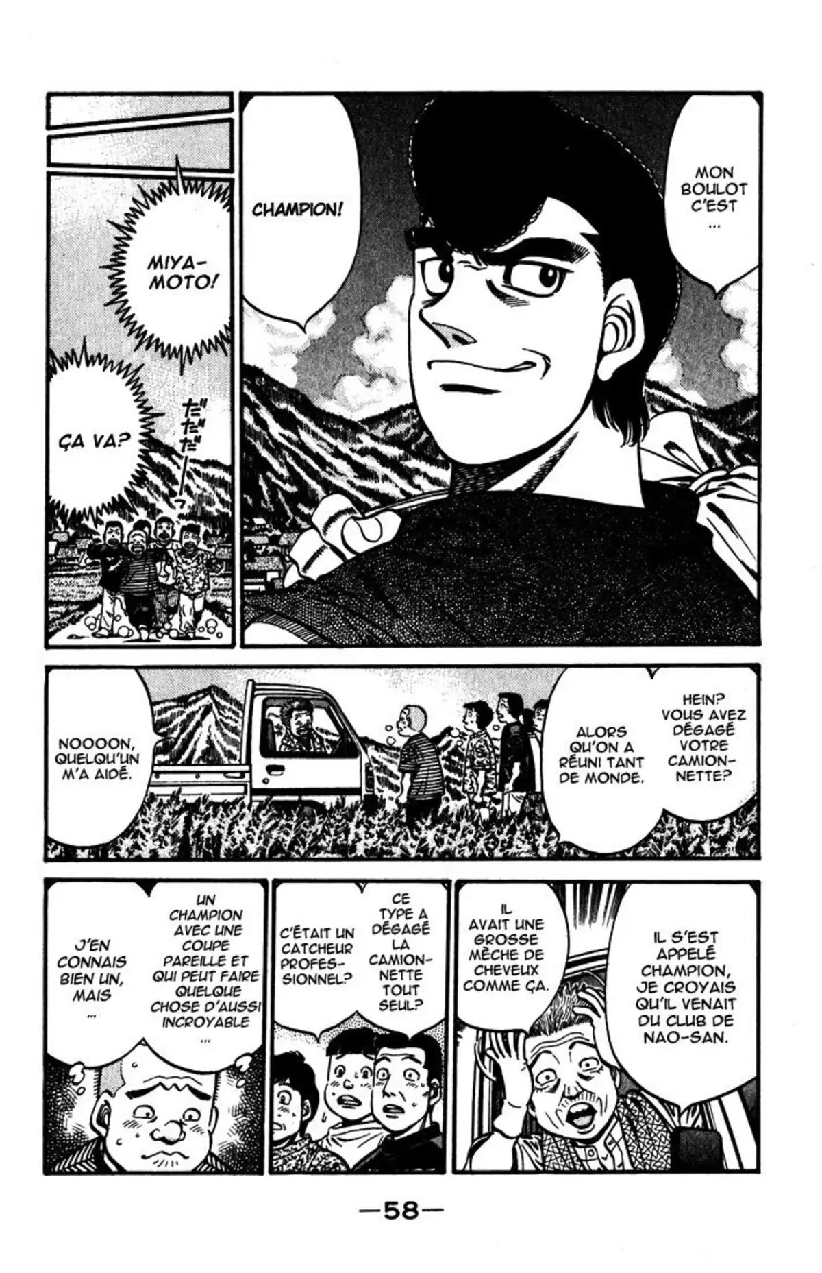 Hajime no Ippo Volume 63 page 57