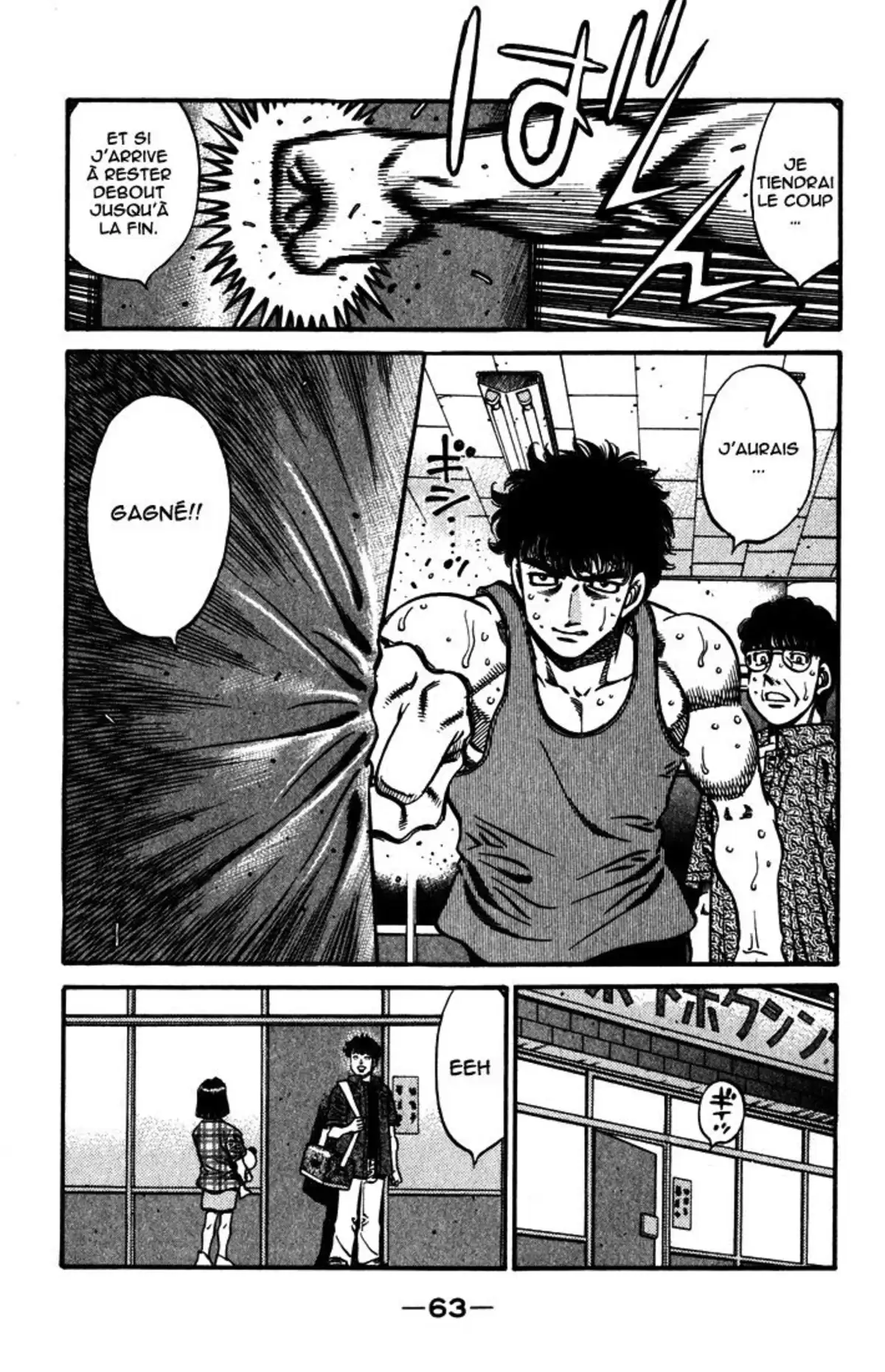 Hajime no Ippo Volume 63 page 62