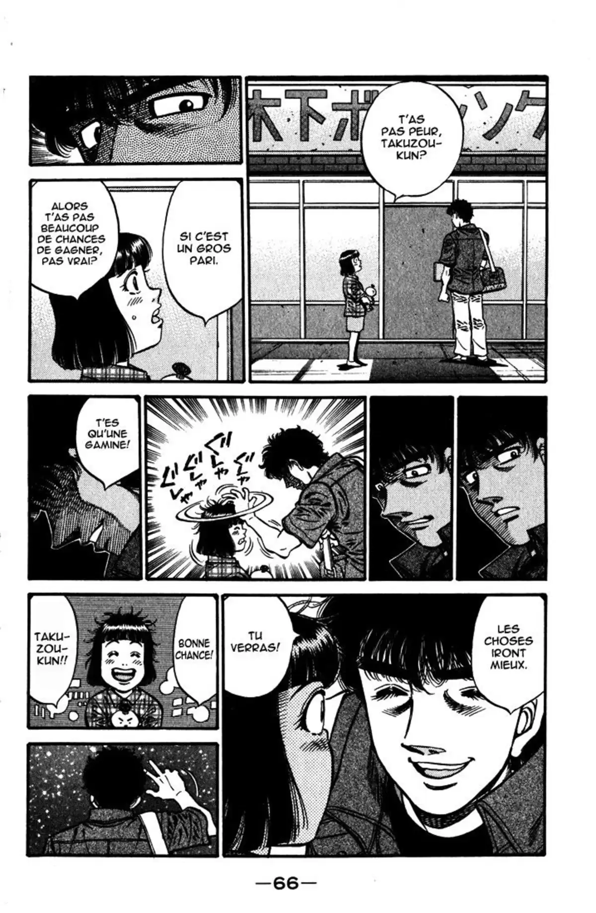 Hajime no Ippo Volume 63 page 65