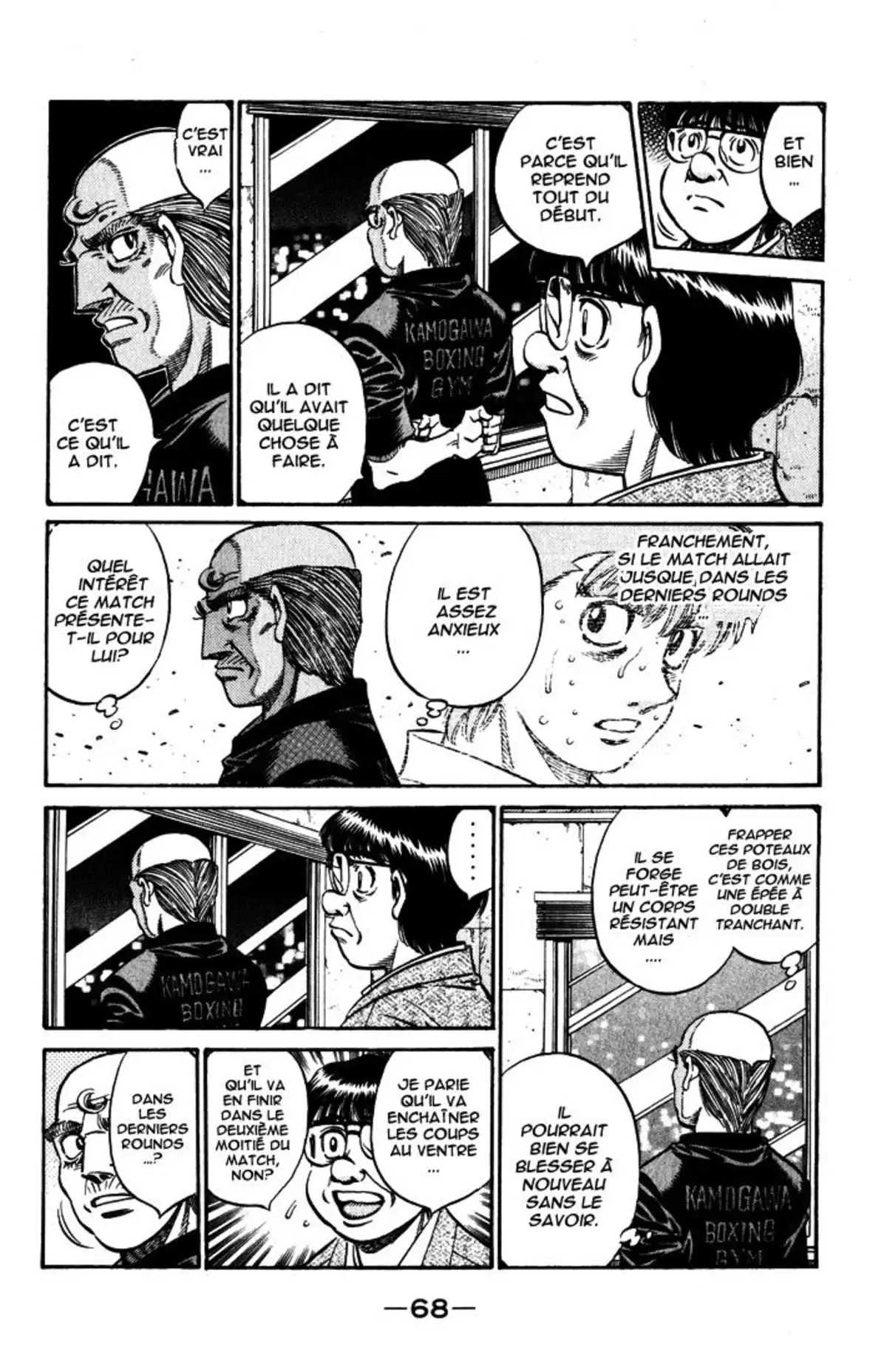 Hajime no Ippo Volume 63 page 67