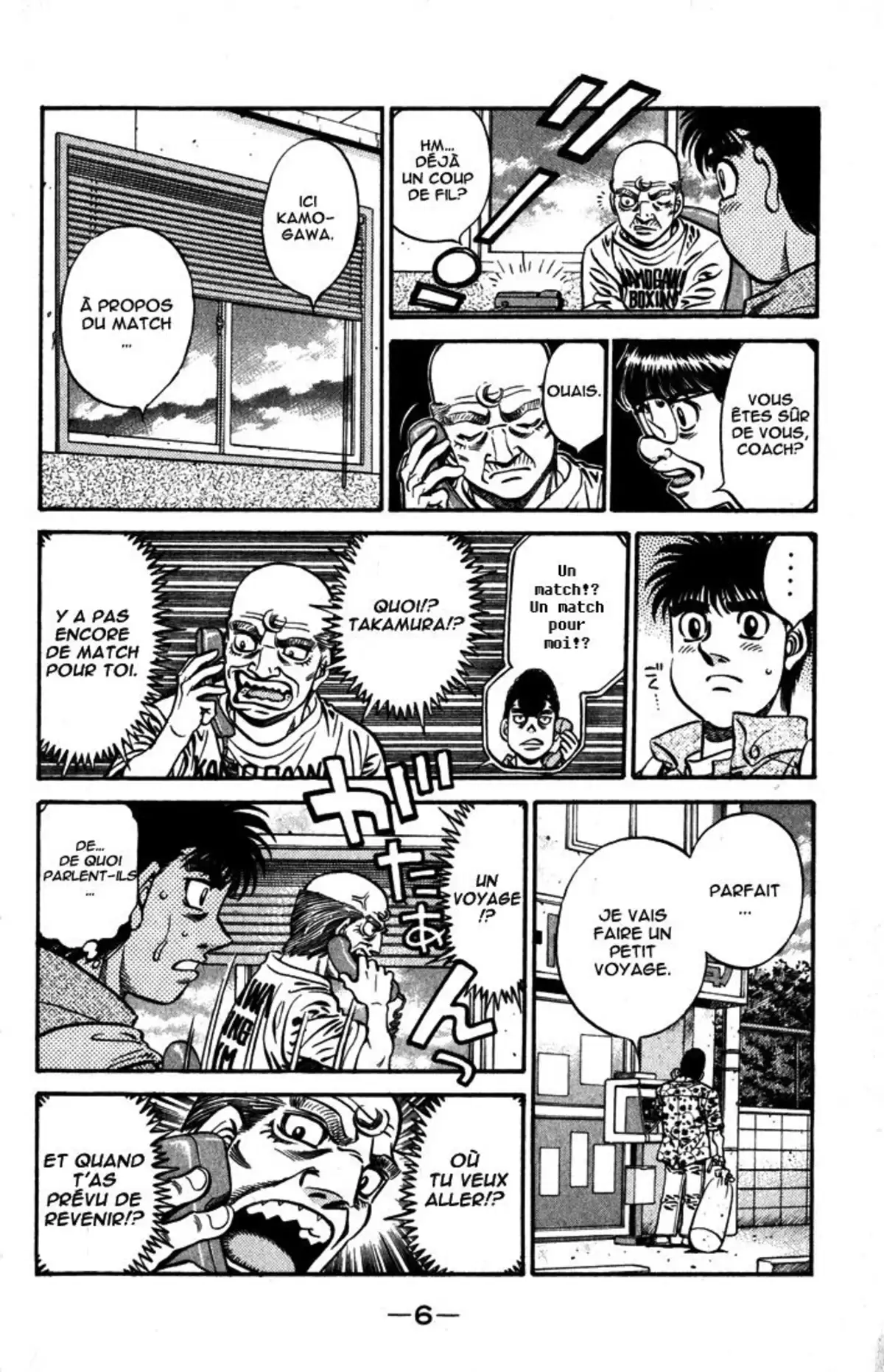 Hajime no Ippo Volume 63 page 7