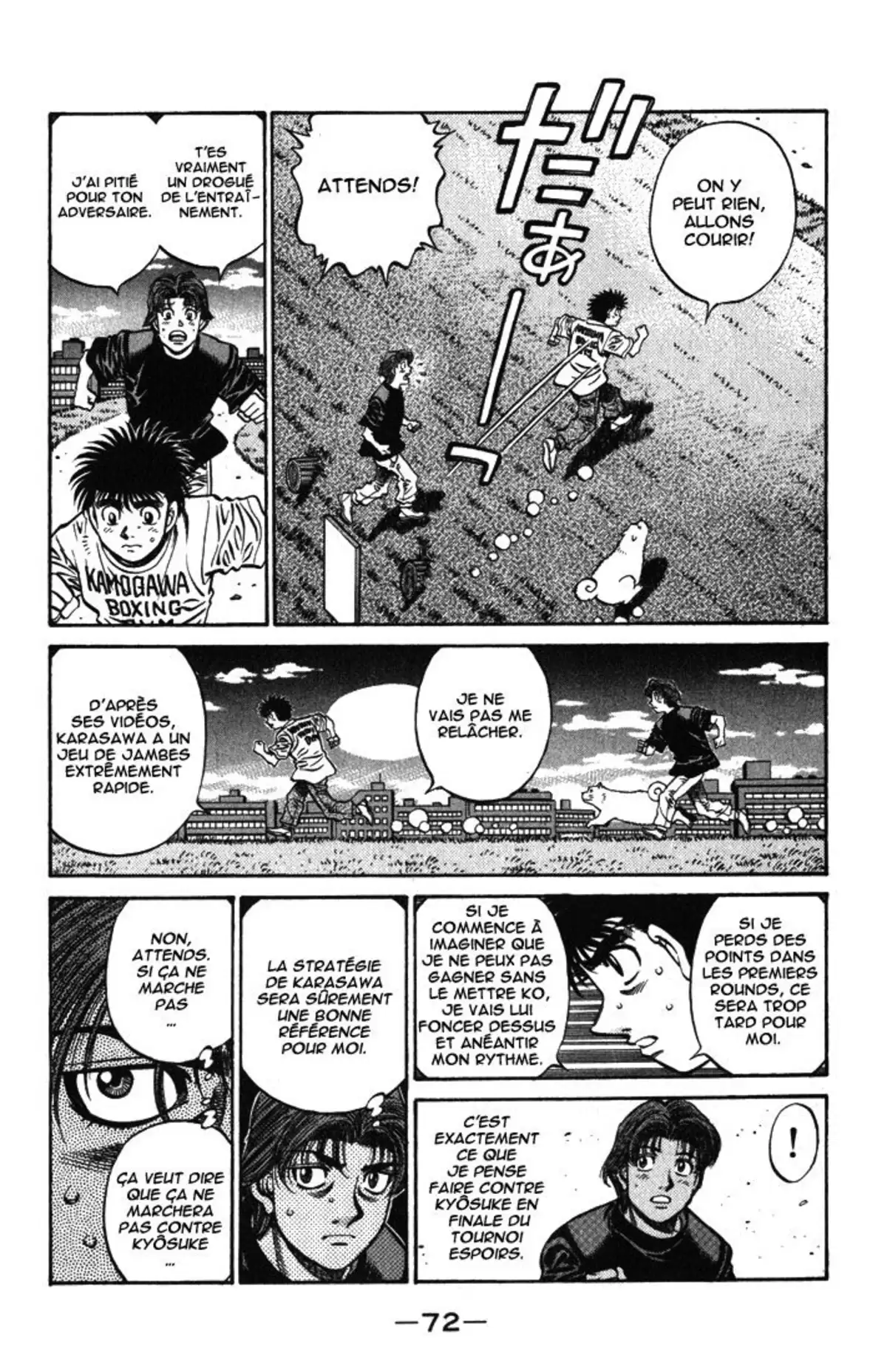 Hajime no Ippo Volume 63 page 71