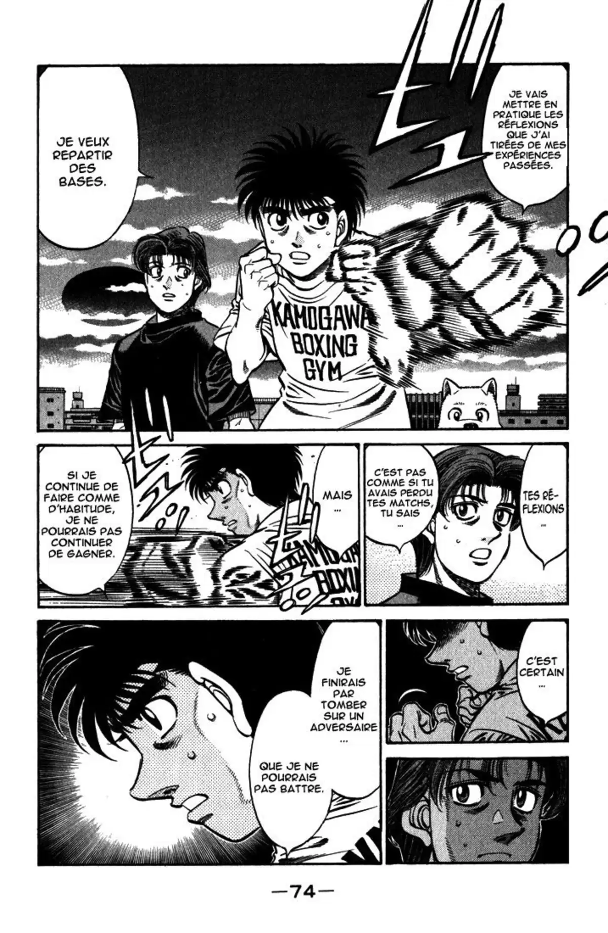 Hajime no Ippo Volume 63 page 73