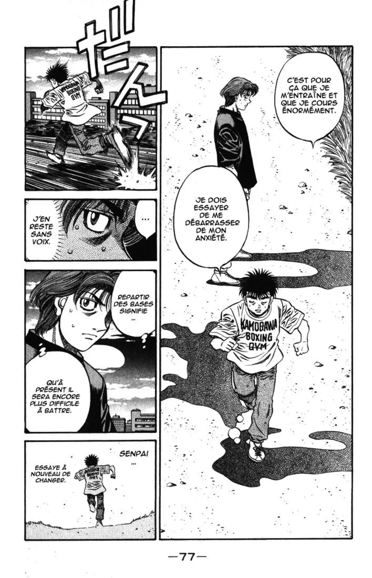 Hajime no Ippo Volume 63 page 76