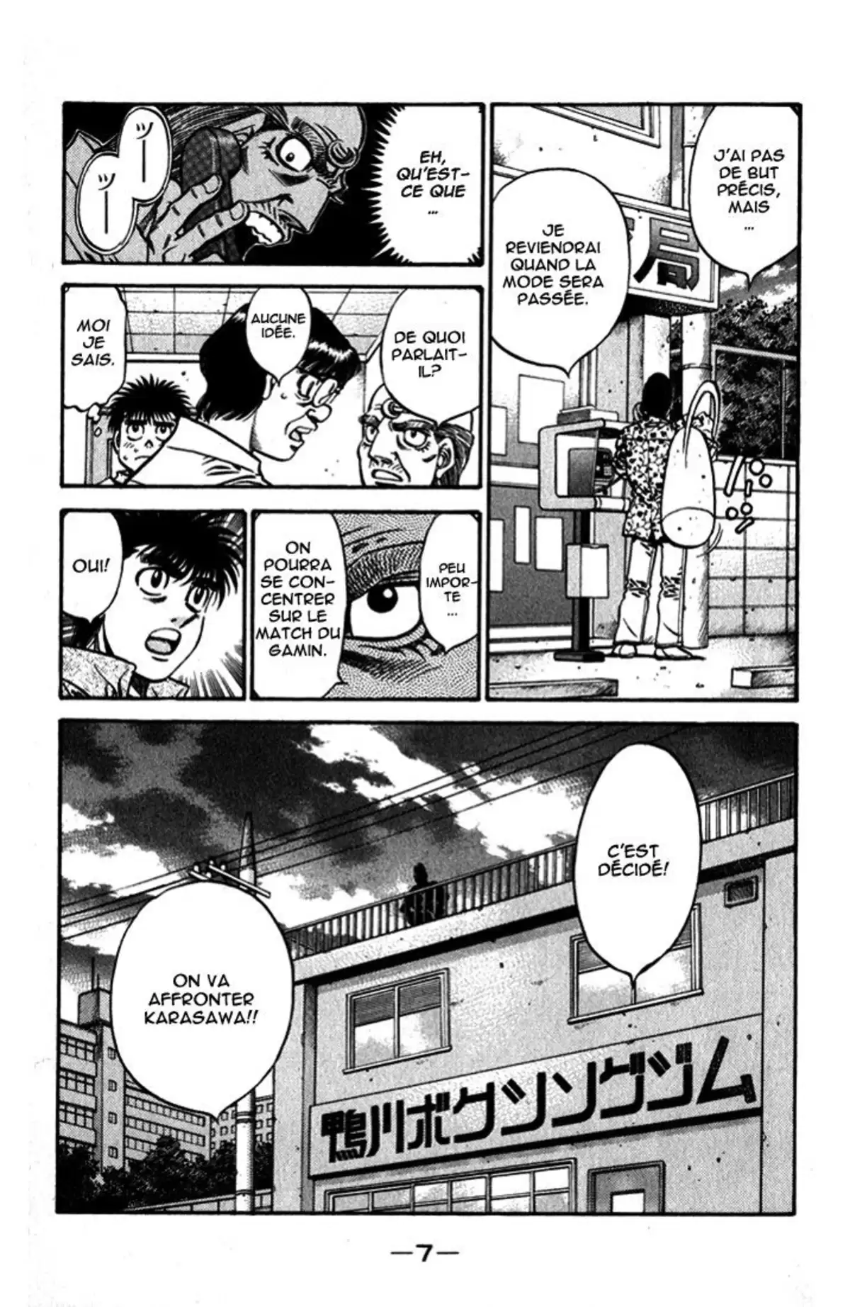 Hajime no Ippo Volume 63 page 8