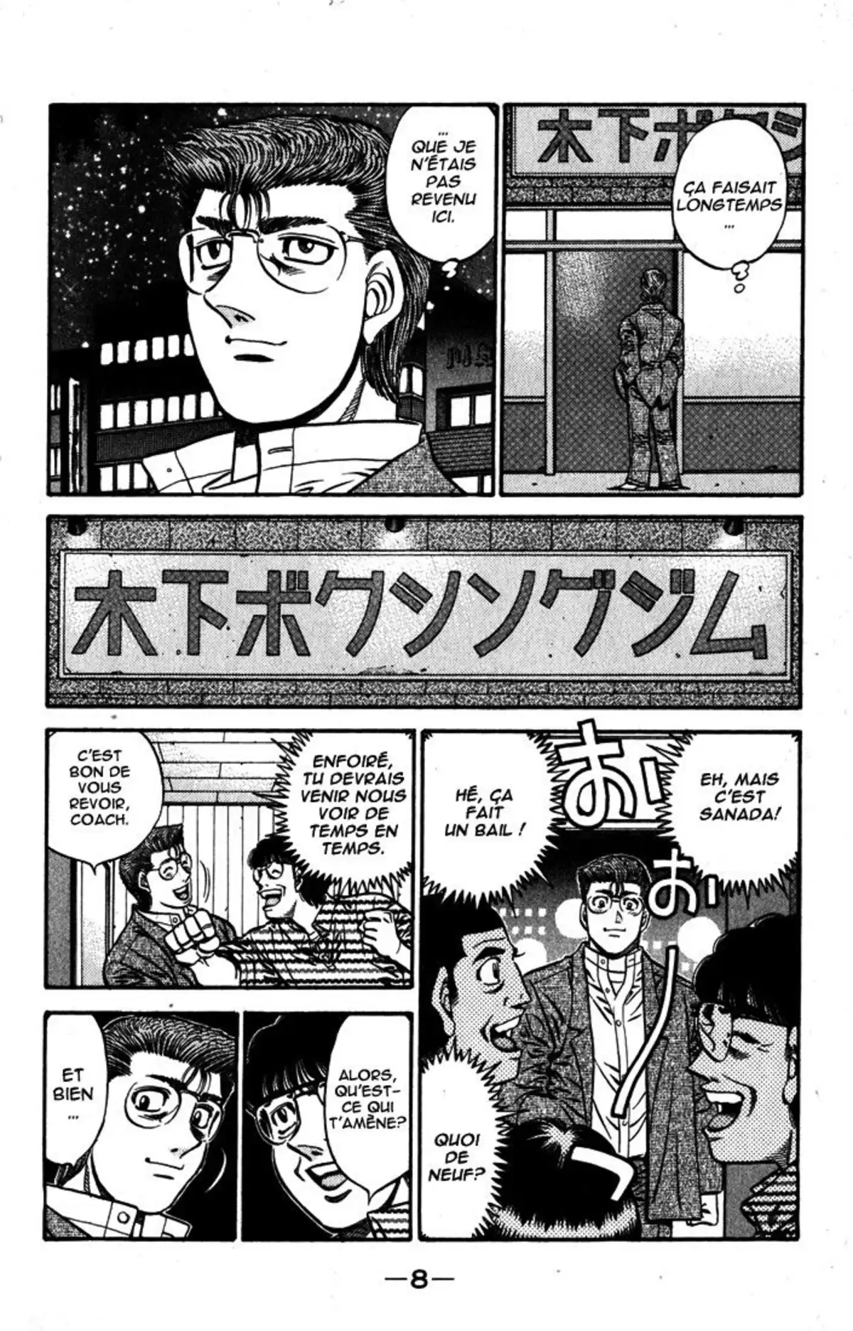 Hajime no Ippo Volume 63 page 9