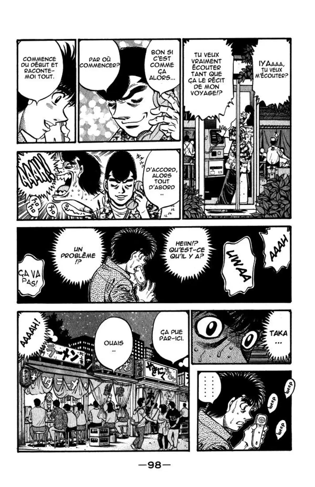 Hajime no Ippo Volume 63 page 97