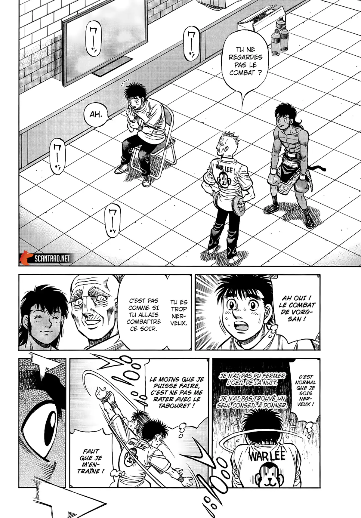 Hajime no Ippo Chapitre 1390 page 5