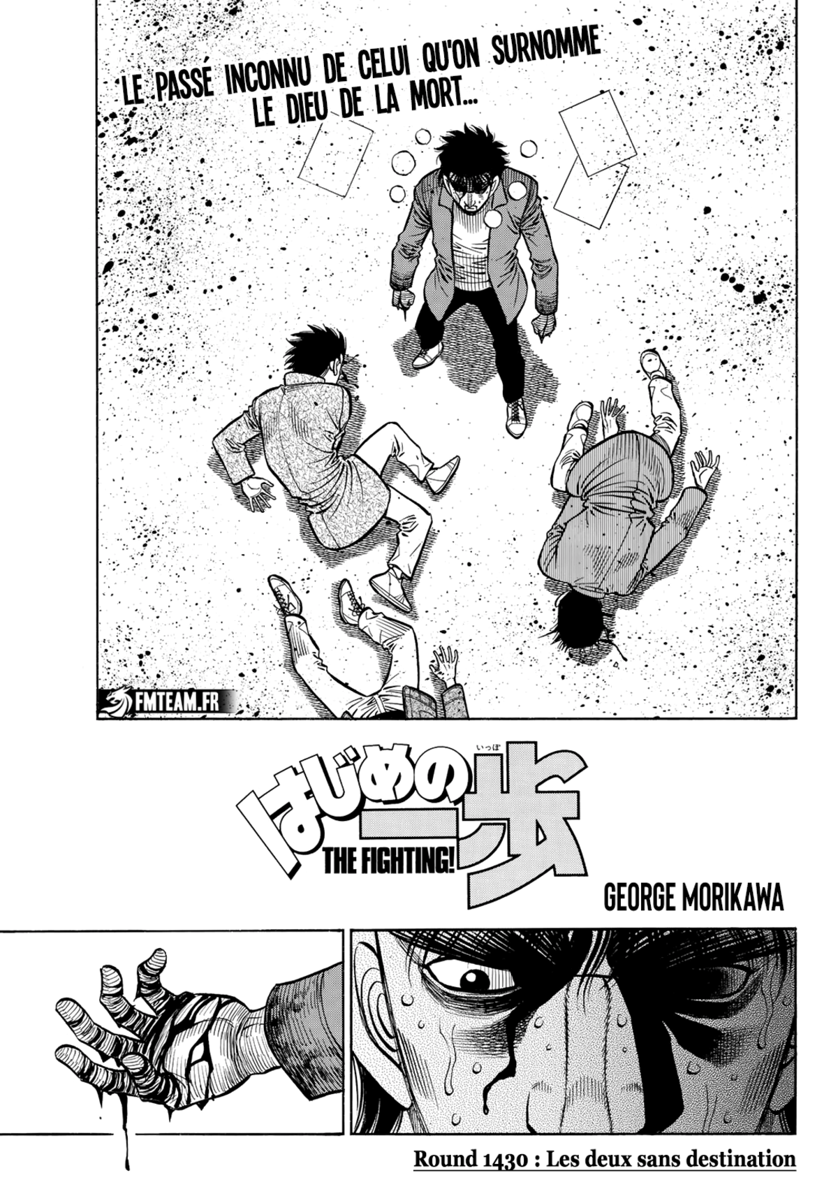 Hajime no Ippo Chapitre 1430 page 2