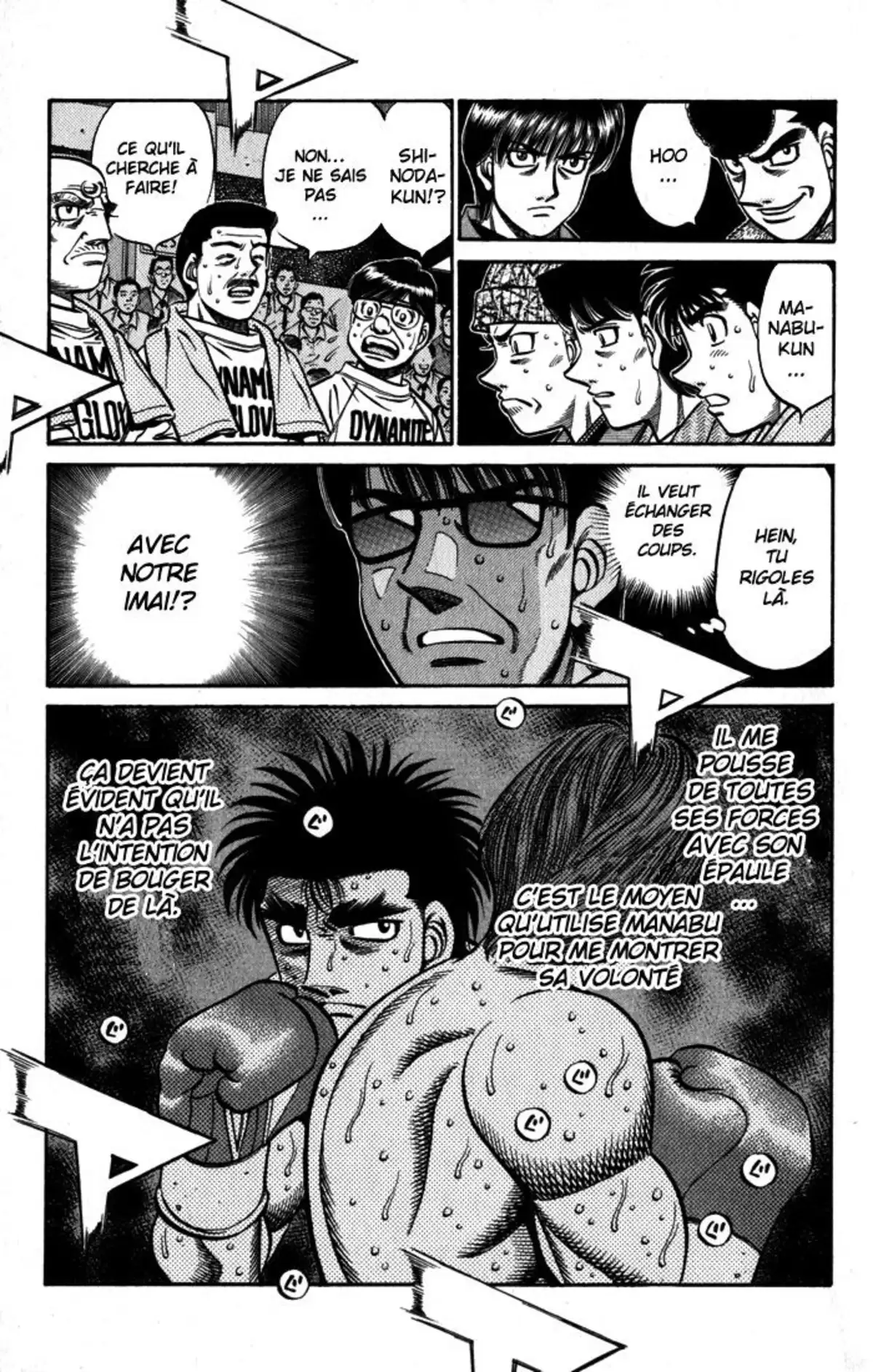 Hajime no Ippo Volume 65 page 107