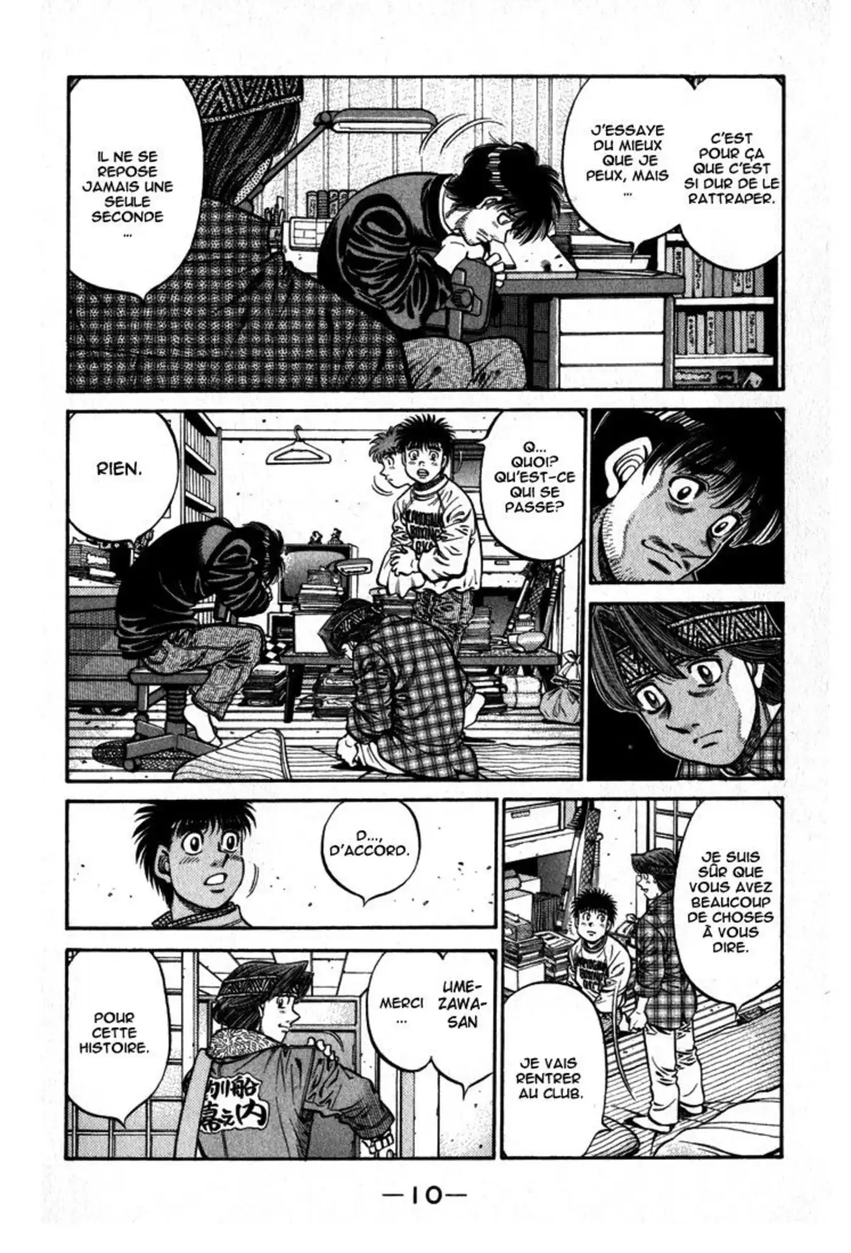 Hajime no Ippo Volume 65 page 11