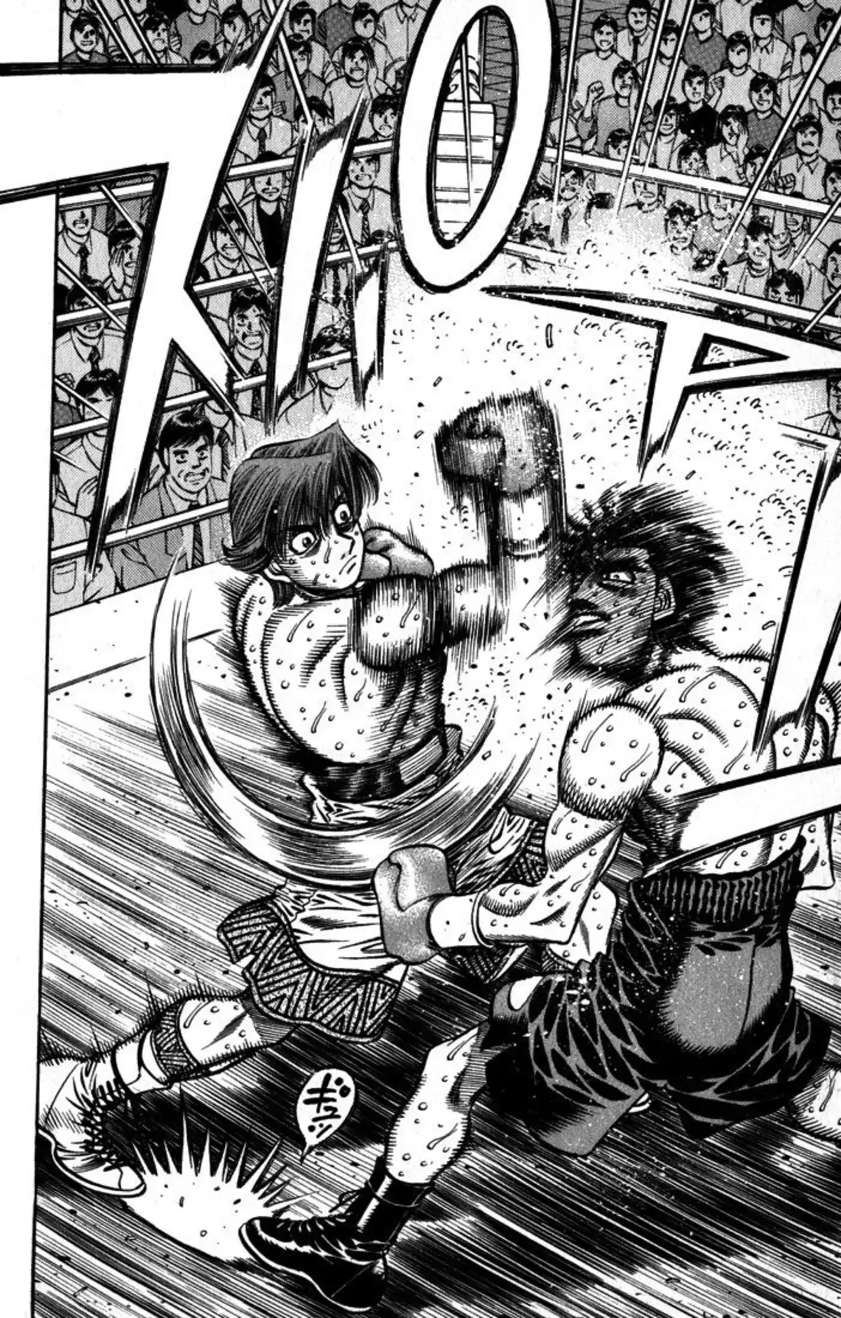 Hajime no Ippo Volume 65 page 110