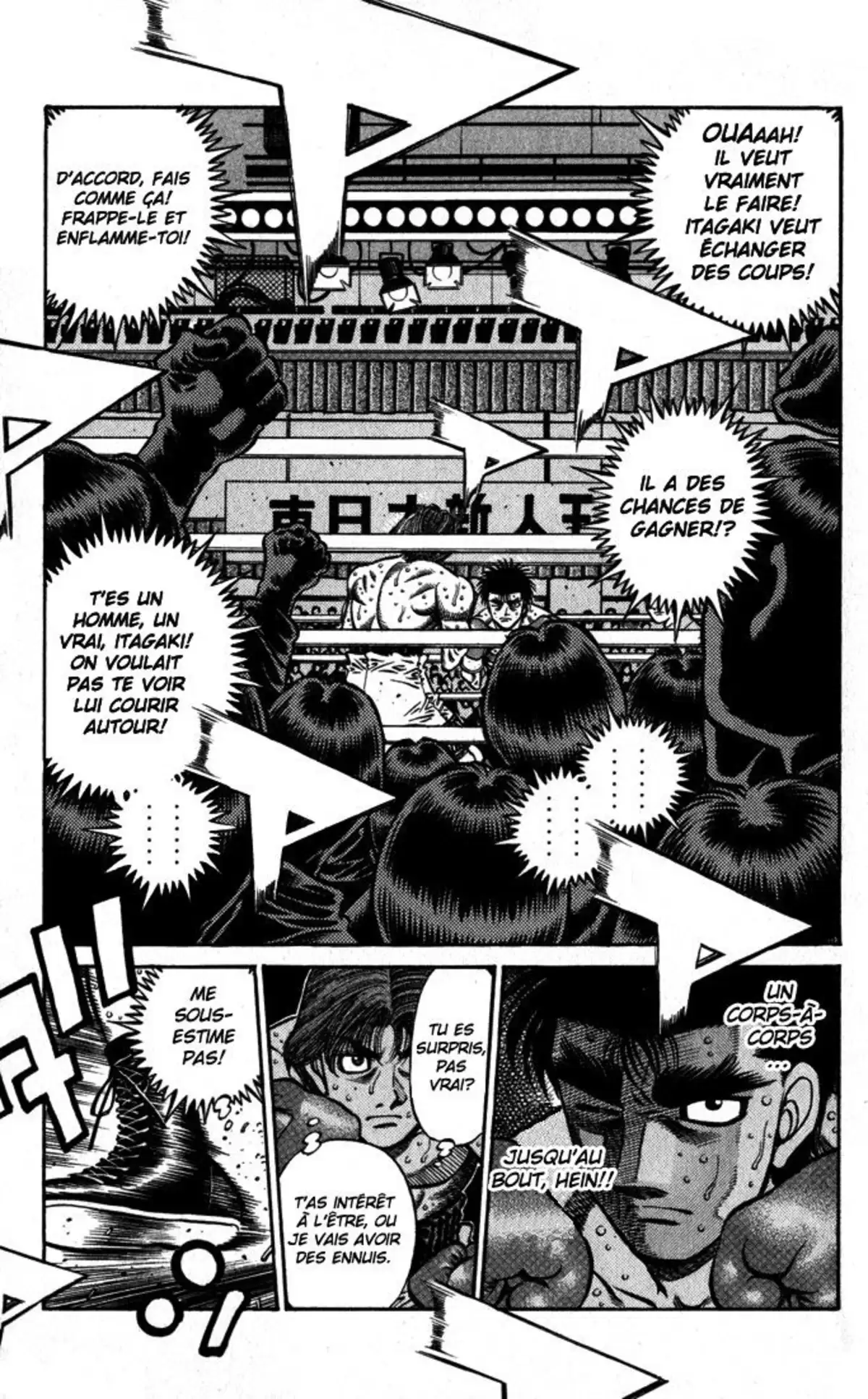 Hajime no Ippo Volume 65 page 113
