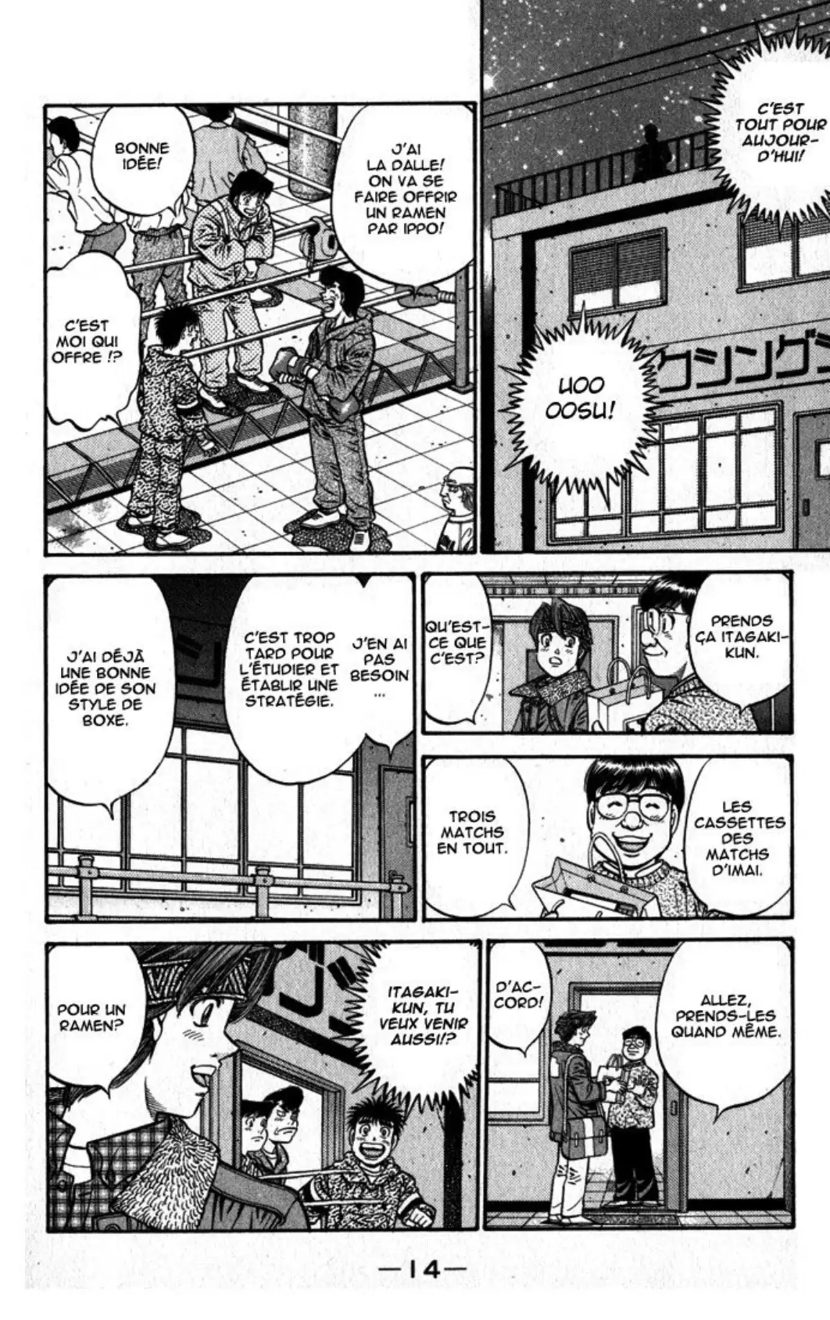 Hajime no Ippo Volume 65 page 15