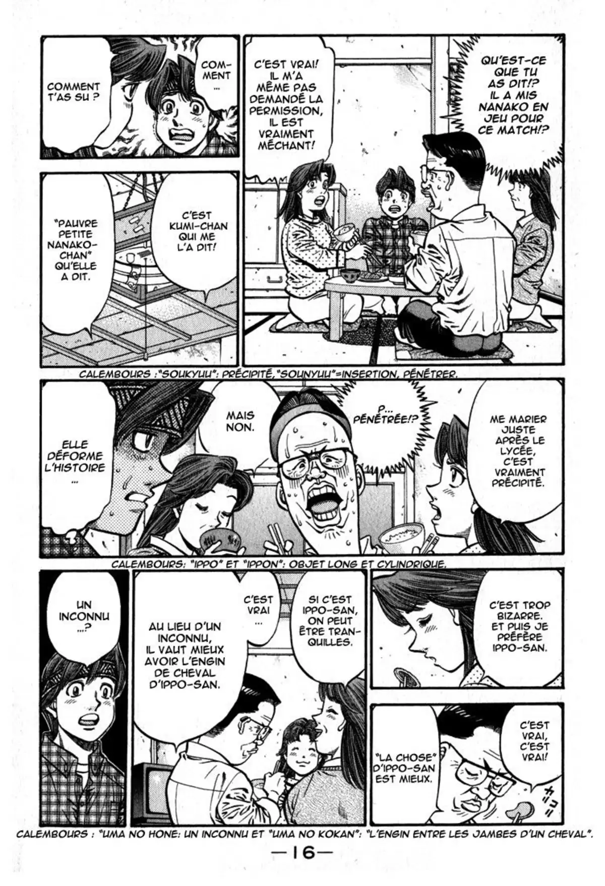 Hajime no Ippo Volume 65 page 17