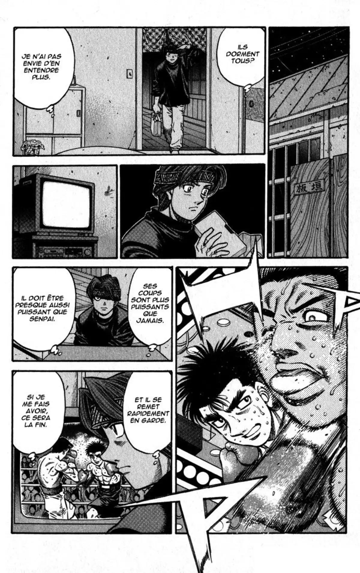 Hajime no Ippo Volume 65 page 19