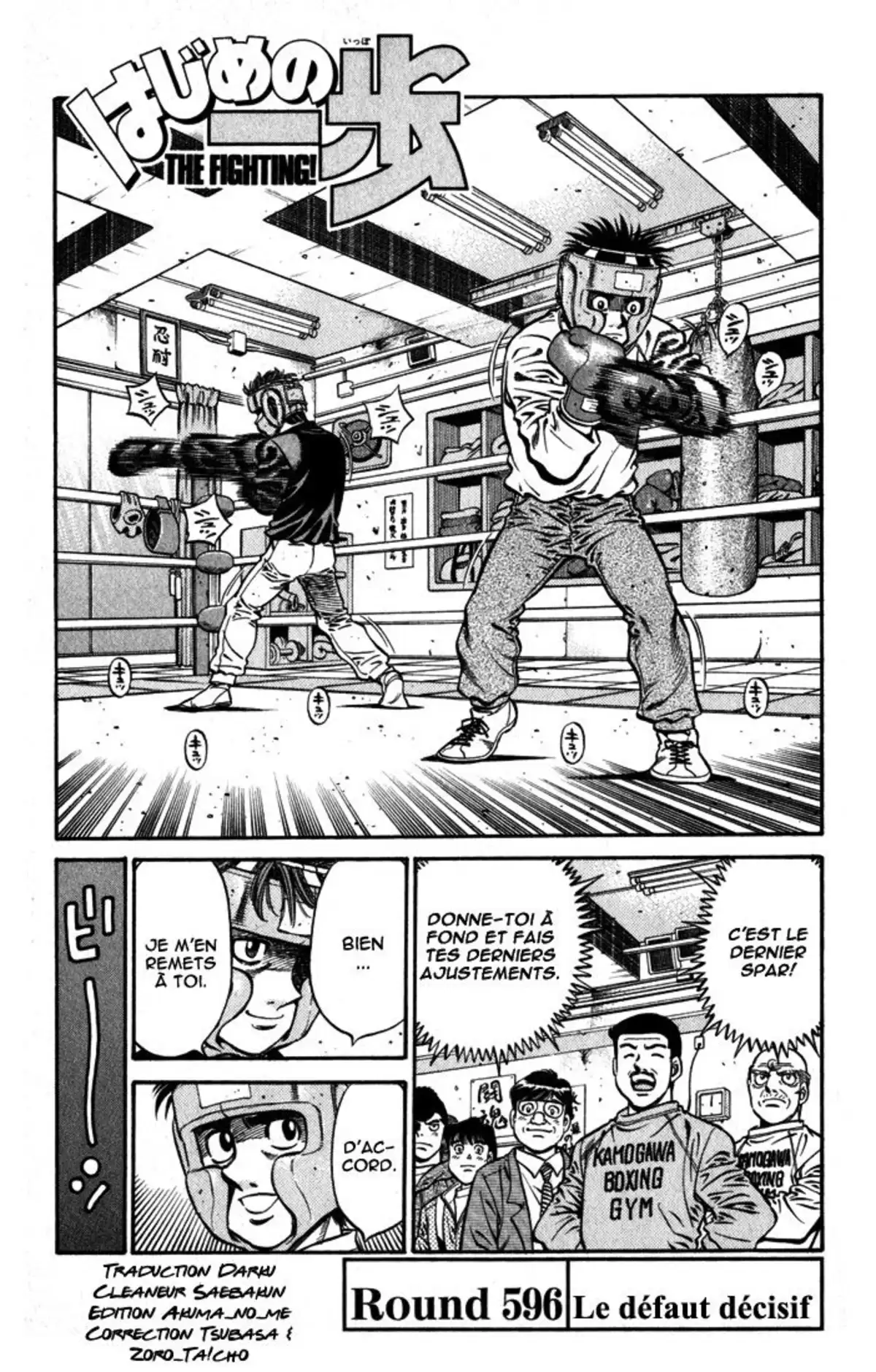 Hajime no Ippo Volume 65 page 24