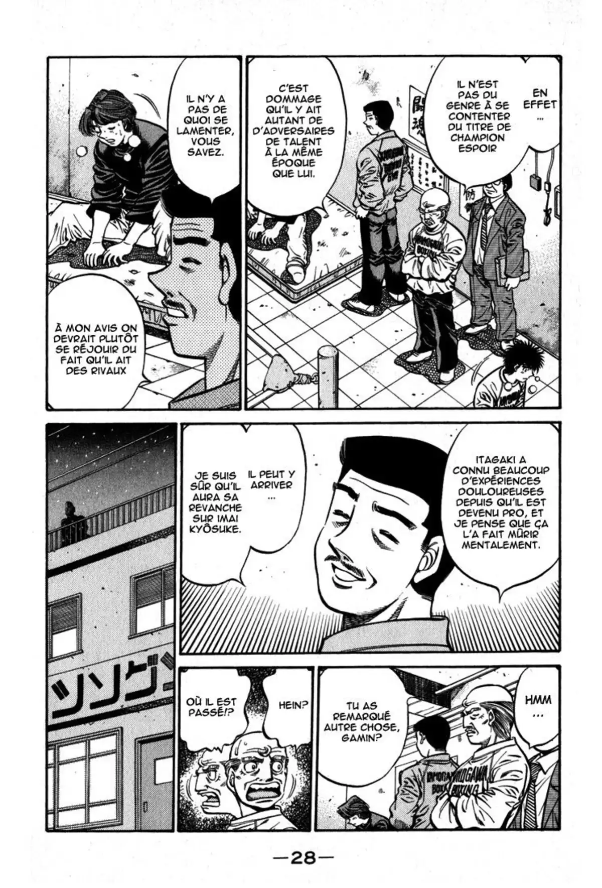 Hajime no Ippo Volume 65 page 29
