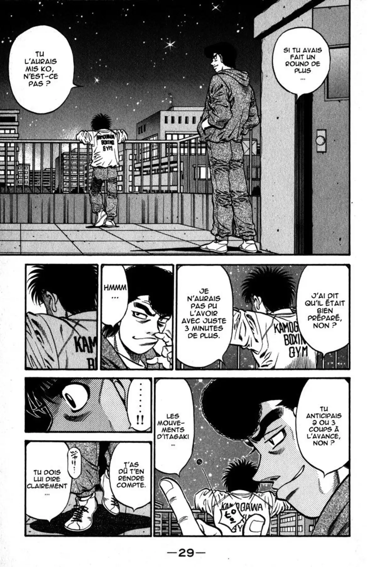 Hajime no Ippo Volume 65 page 30