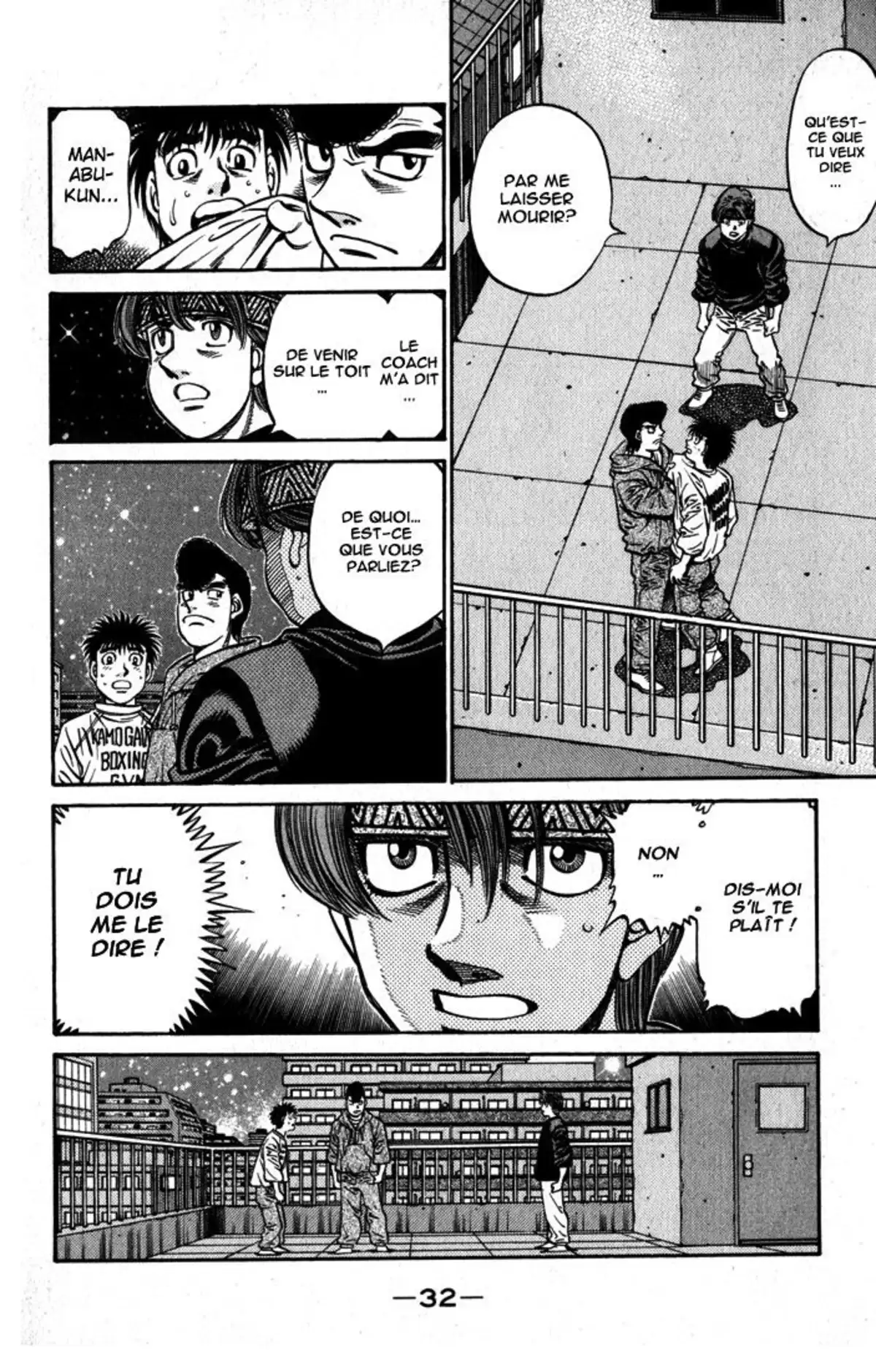 Hajime no Ippo Volume 65 page 33